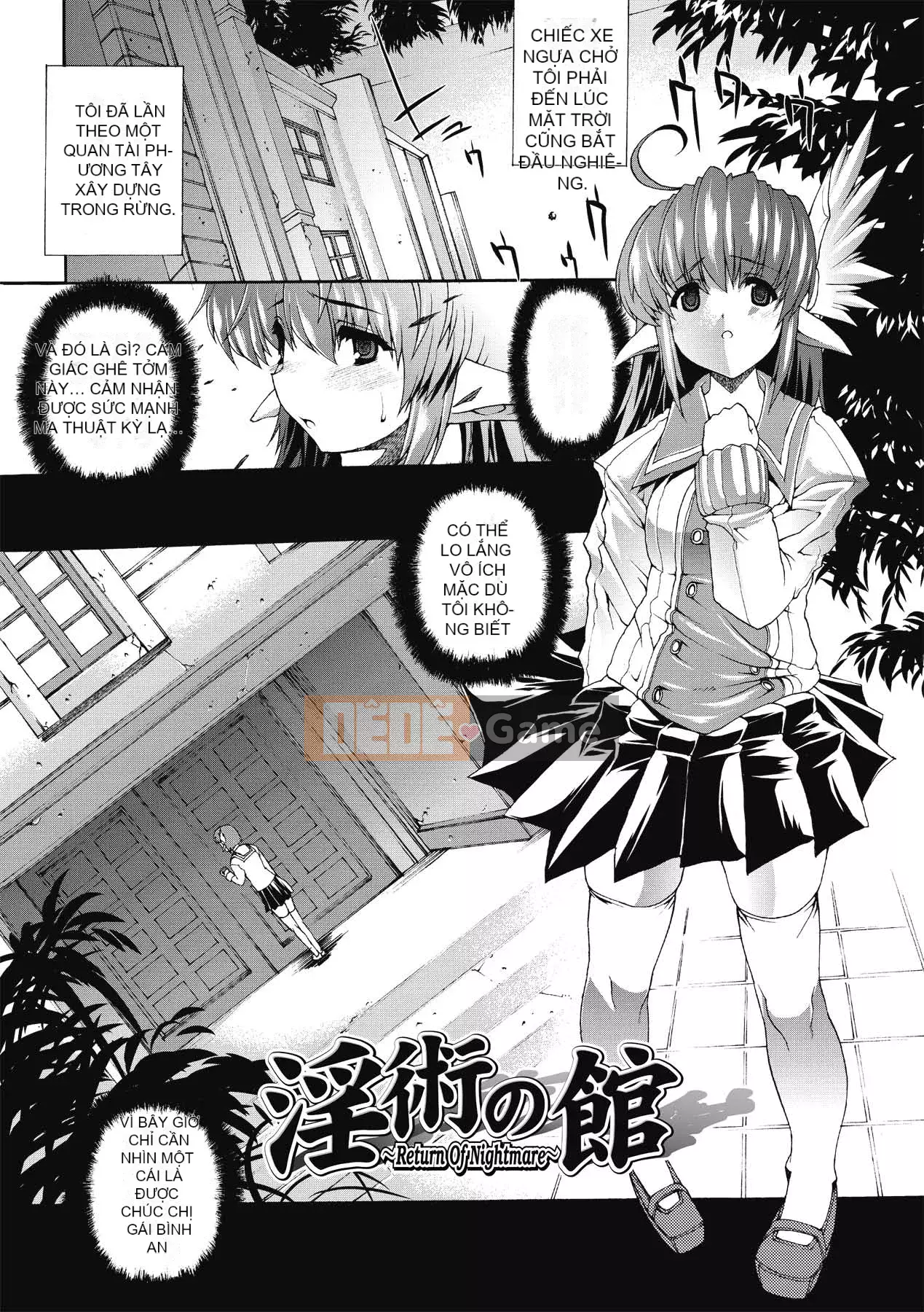 [Bầu Sawaru] Injutsu no Yakata