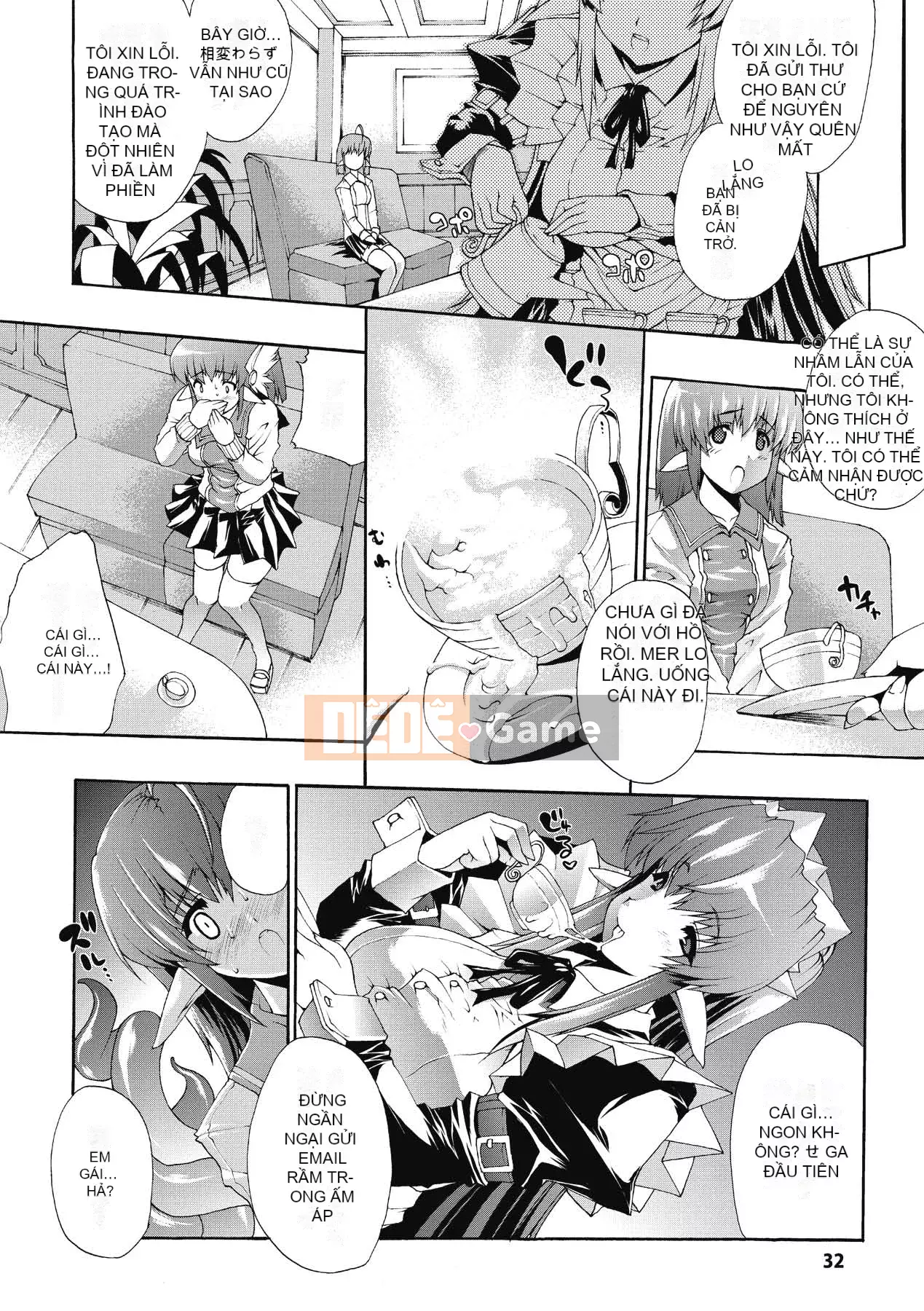 [Bầu Sawaru] Injutsu no Yakata