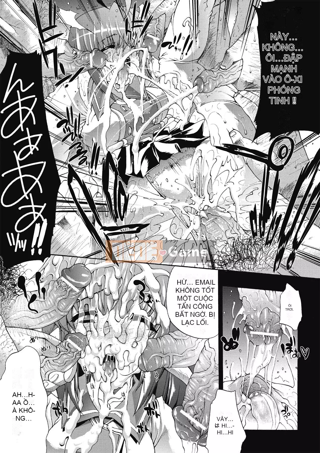 [Bầu Sawaru] Injutsu no Yakata