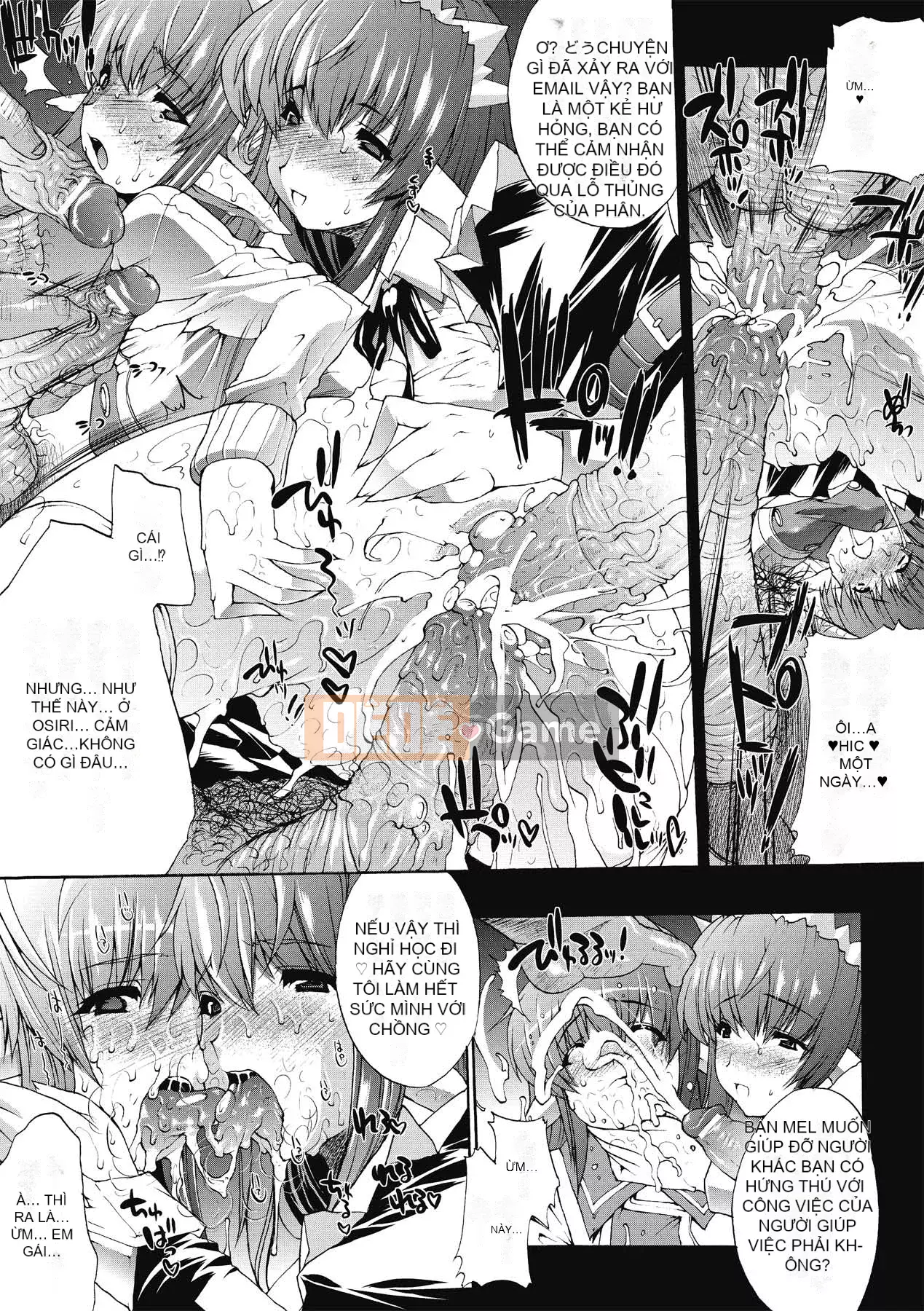 [Bầu Sawaru] Injutsu no Yakata