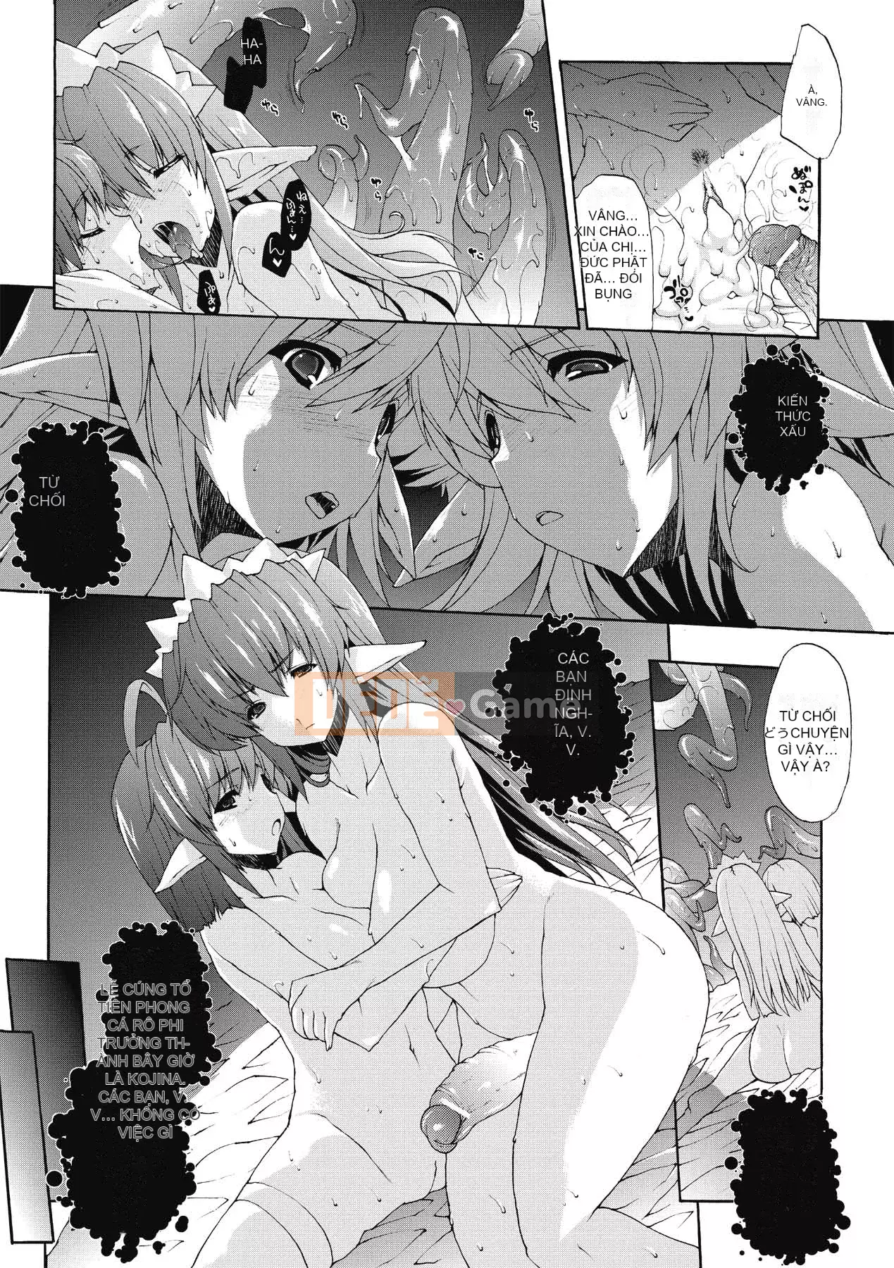 [Bầu Sawaru] Injutsu no Yakata