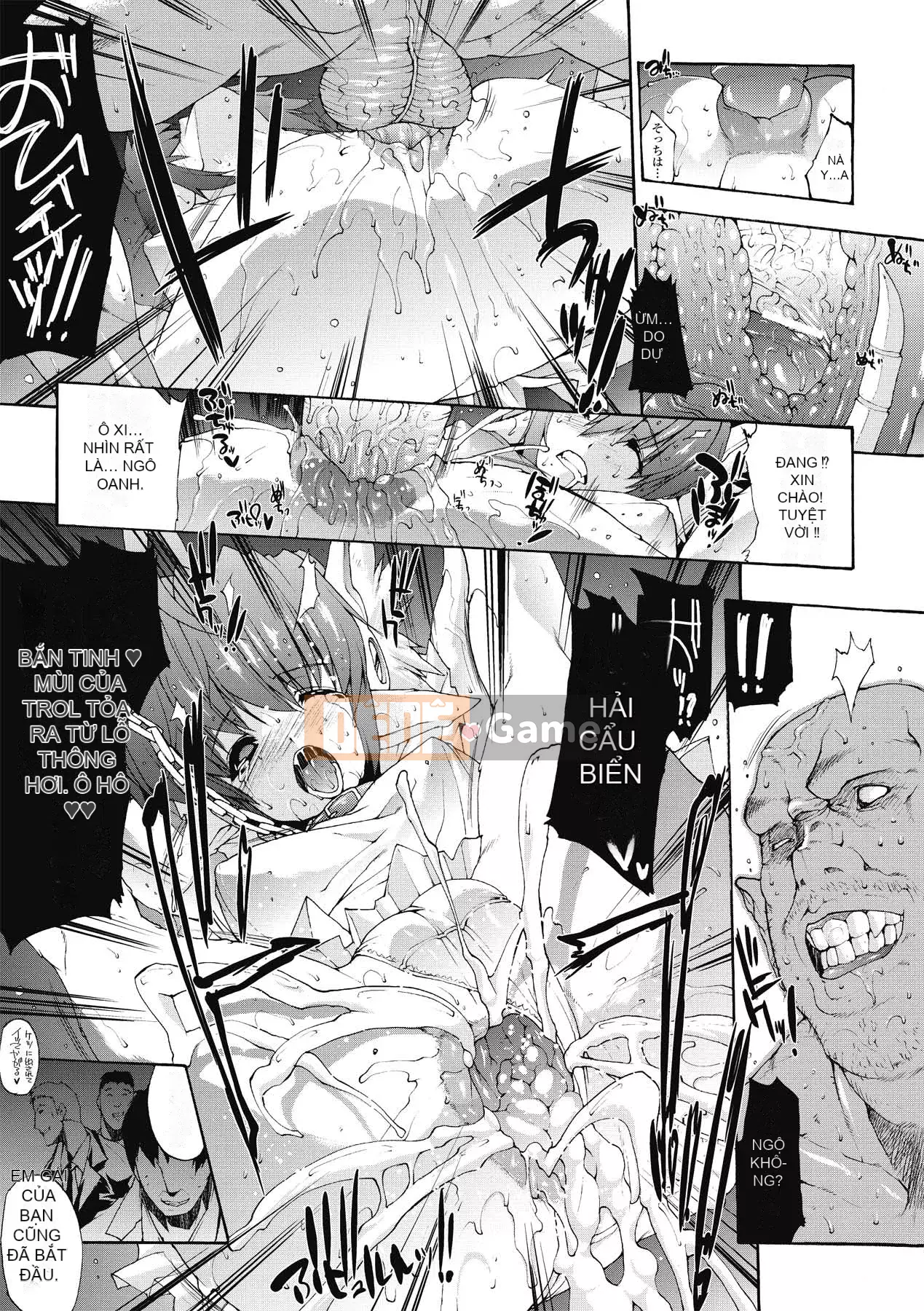 [Bầu Sawaru] Injutsu no Yakata