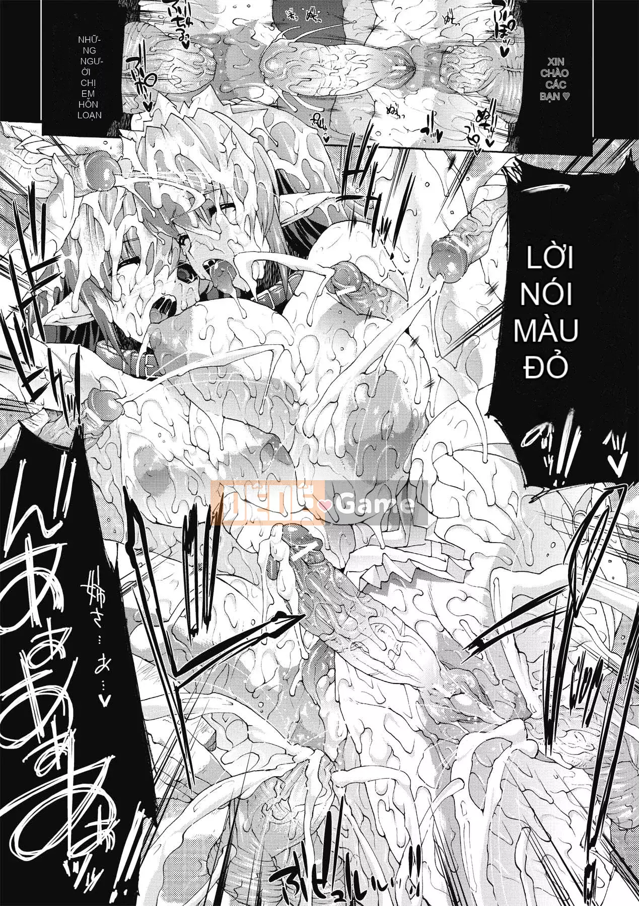 [Bầu Sawaru] Injutsu no Yakata