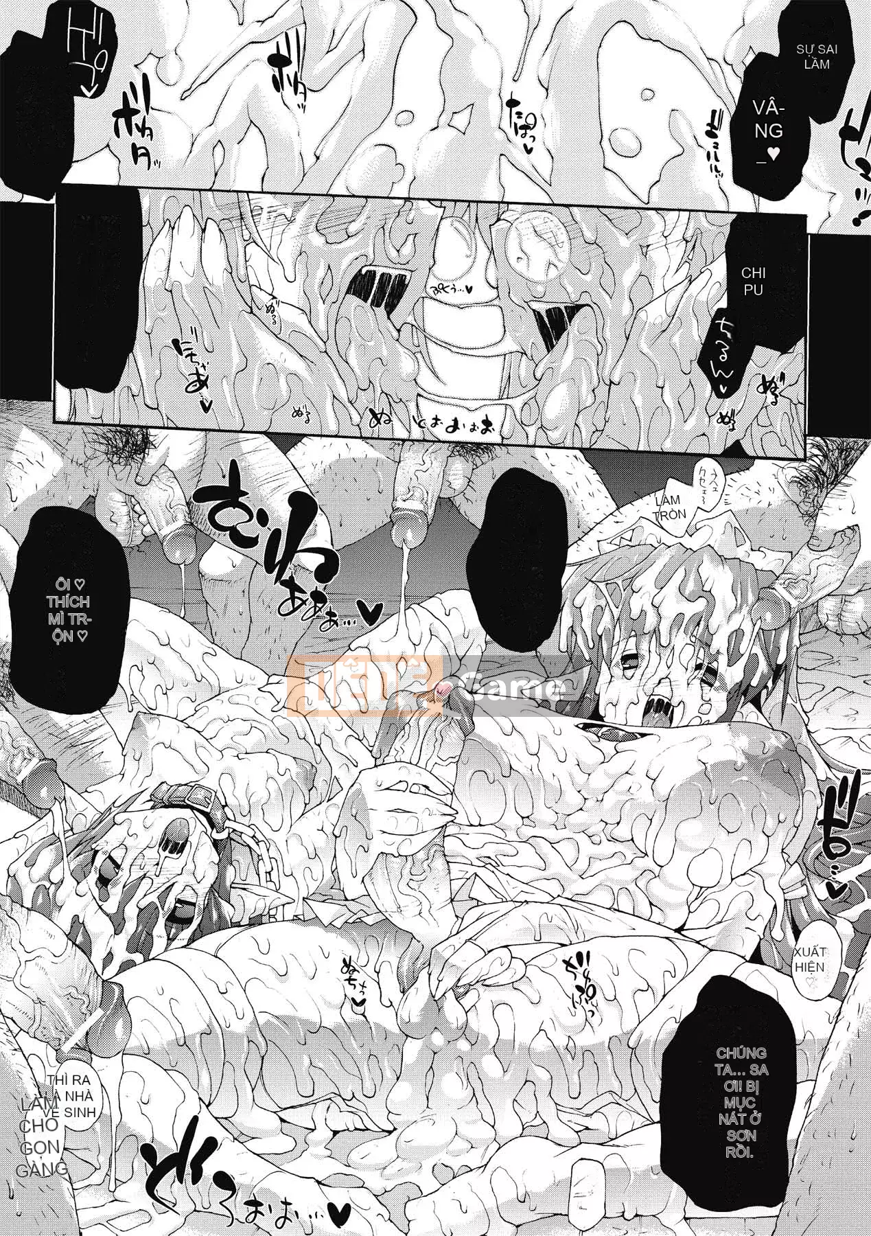 [Bầu Sawaru] Injutsu no Yakata