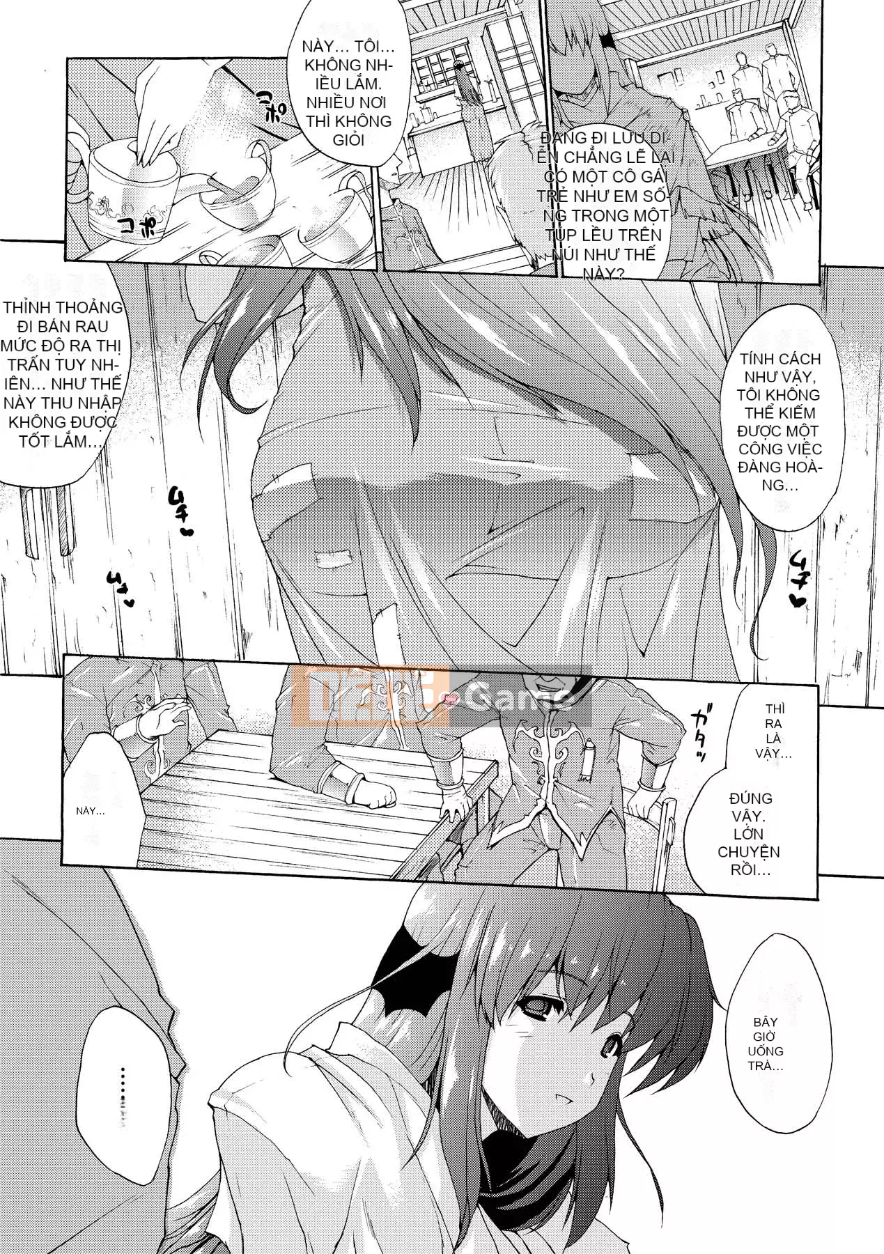 [Bầu Sawaru] Injutsu no Yakata