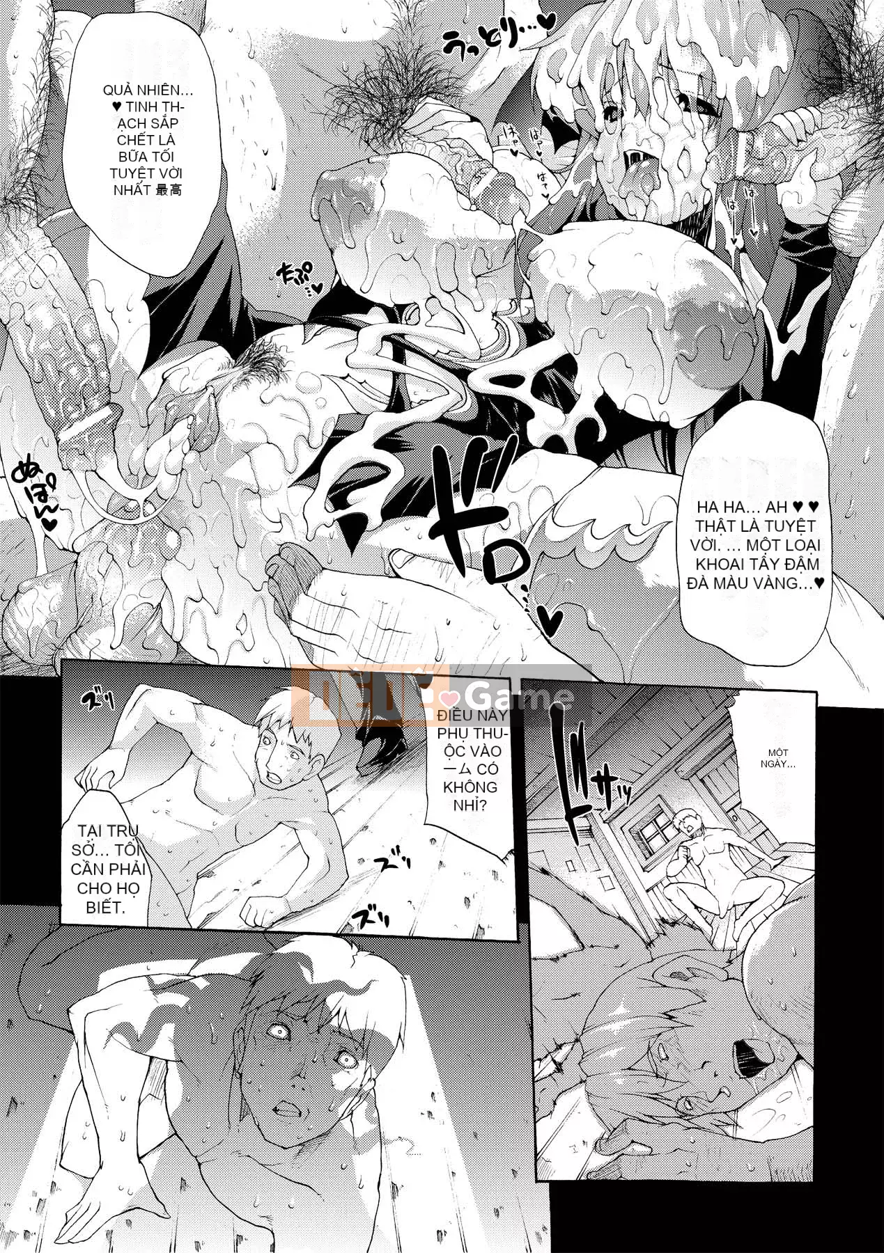 [Bầu Sawaru] Injutsu no Yakata