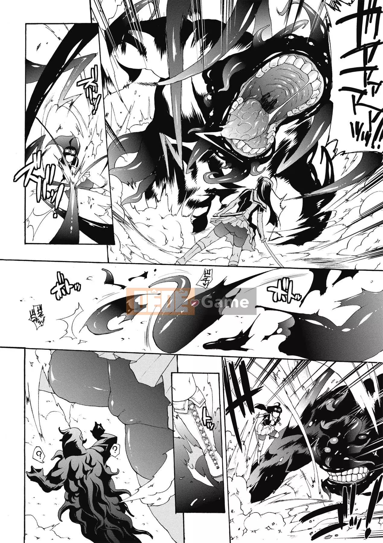 [Bầu Sawaru] Injutsu no Yakata