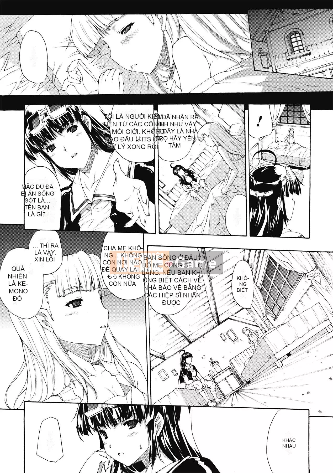 [Bầu Sawaru] Injutsu no Yakata