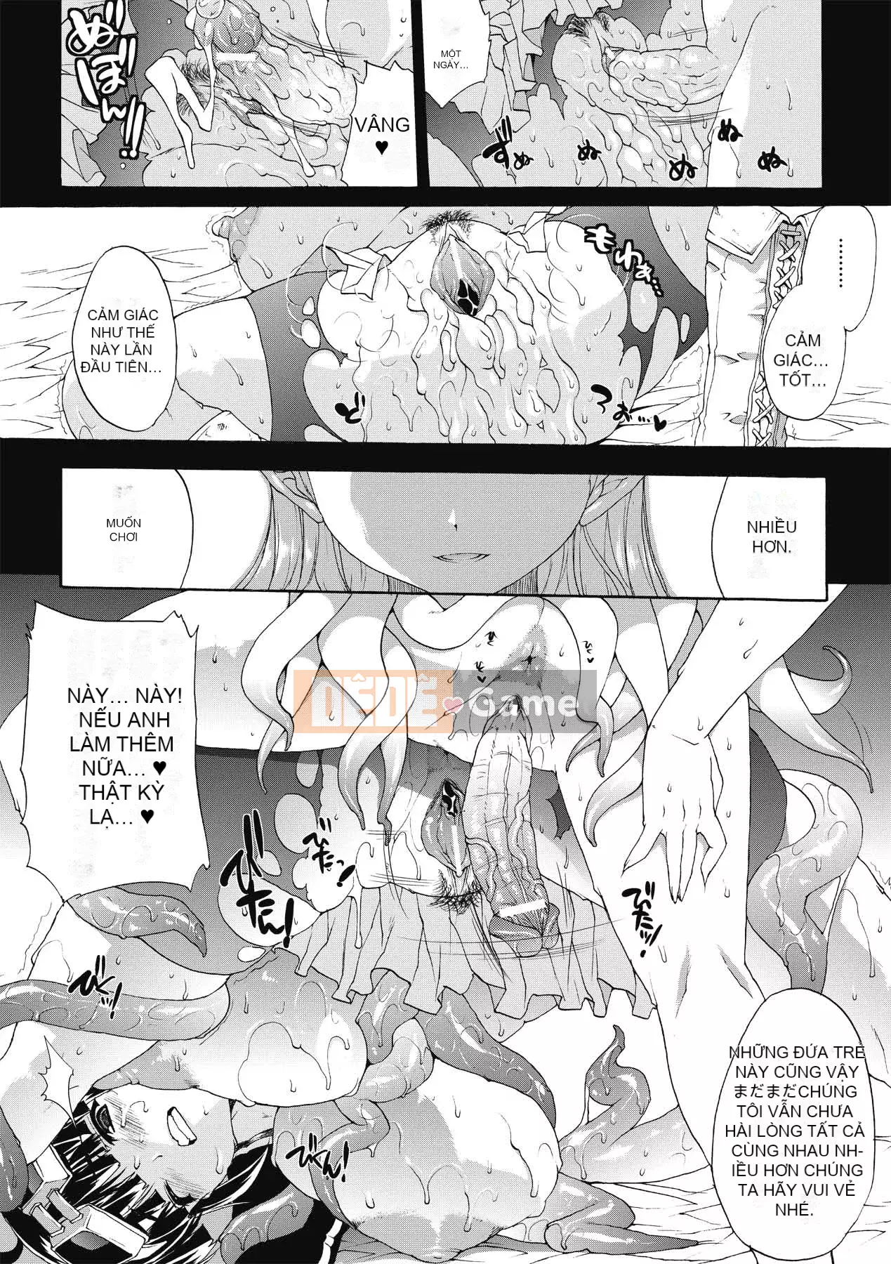 [Bầu Sawaru] Injutsu no Yakata