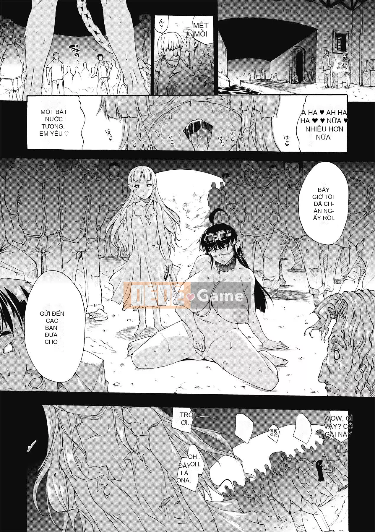 [Bầu Sawaru] Injutsu no Yakata