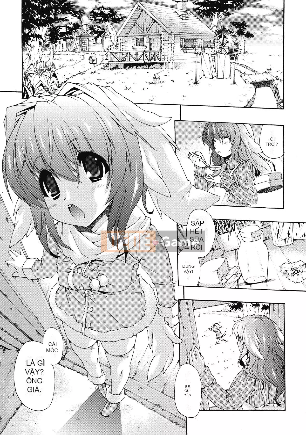 [Bầu Sawaru] Injutsu no Yakata