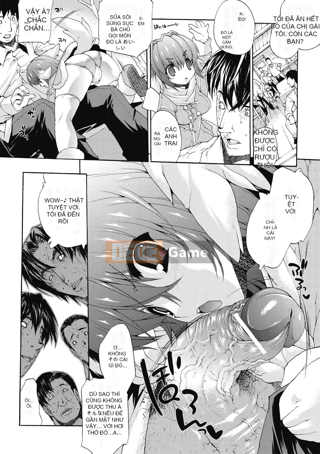 [Bầu Sawaru] Injutsu no Yakata