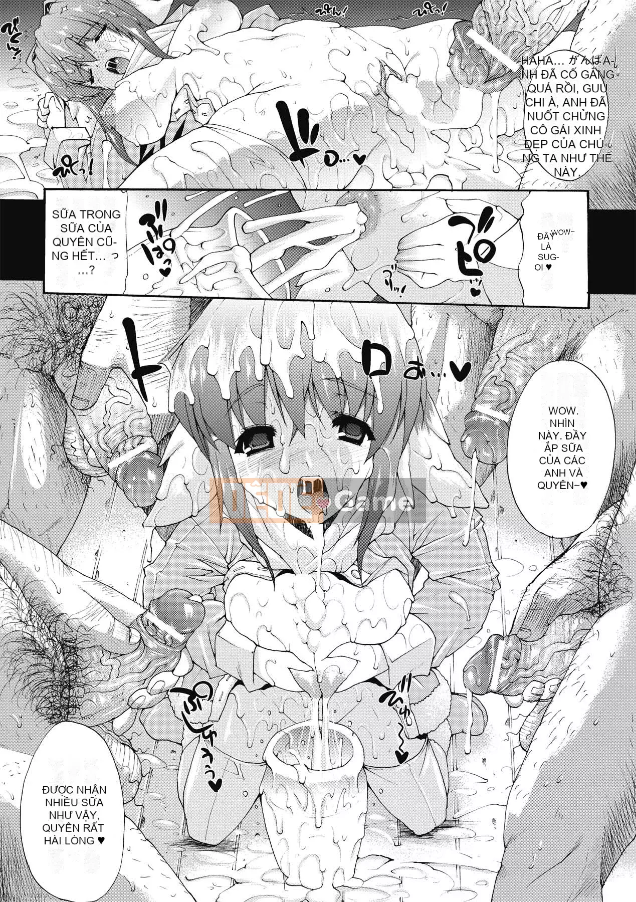 [Bầu Sawaru] Injutsu no Yakata