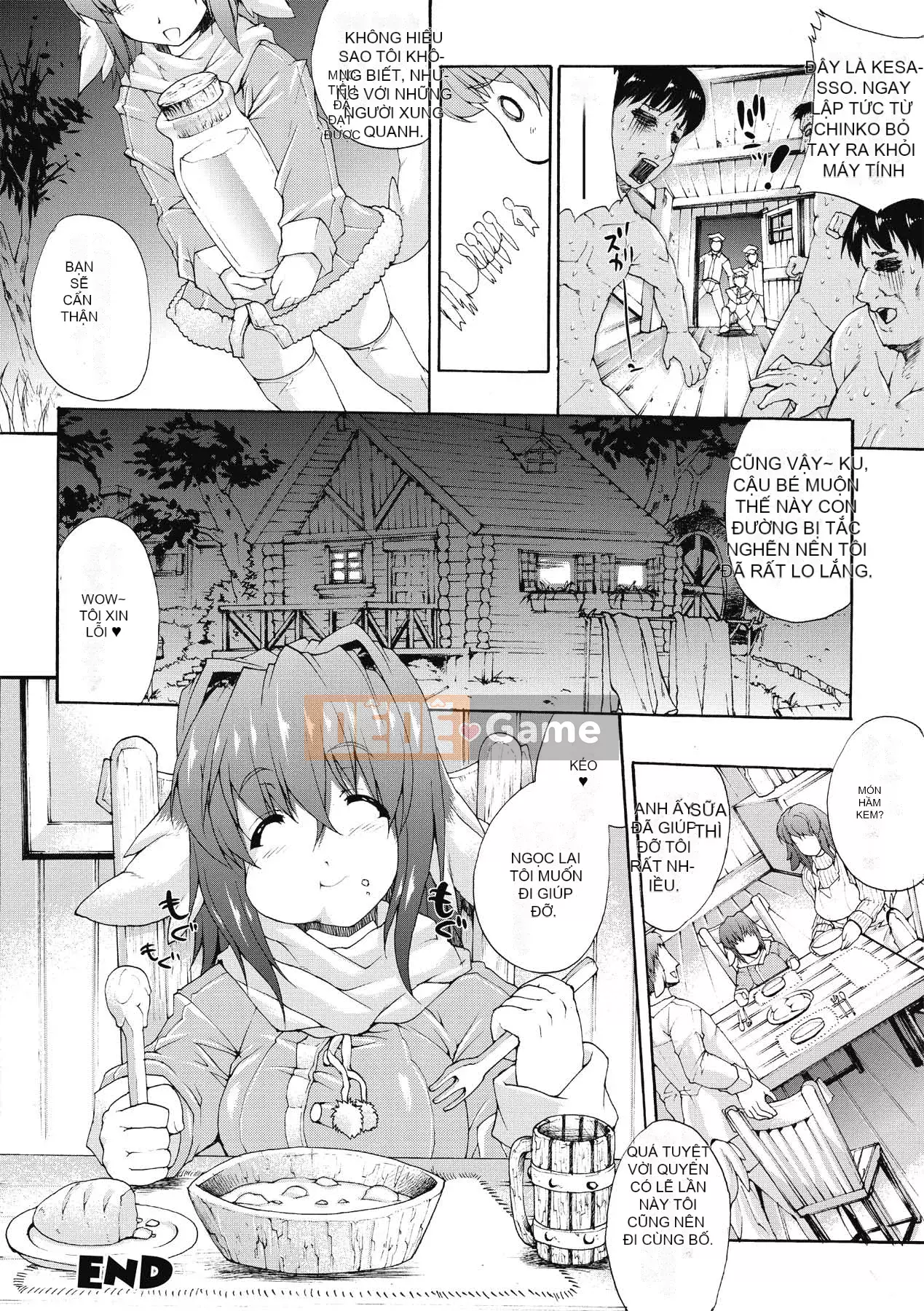 [Bầu Sawaru] Injutsu no Yakata