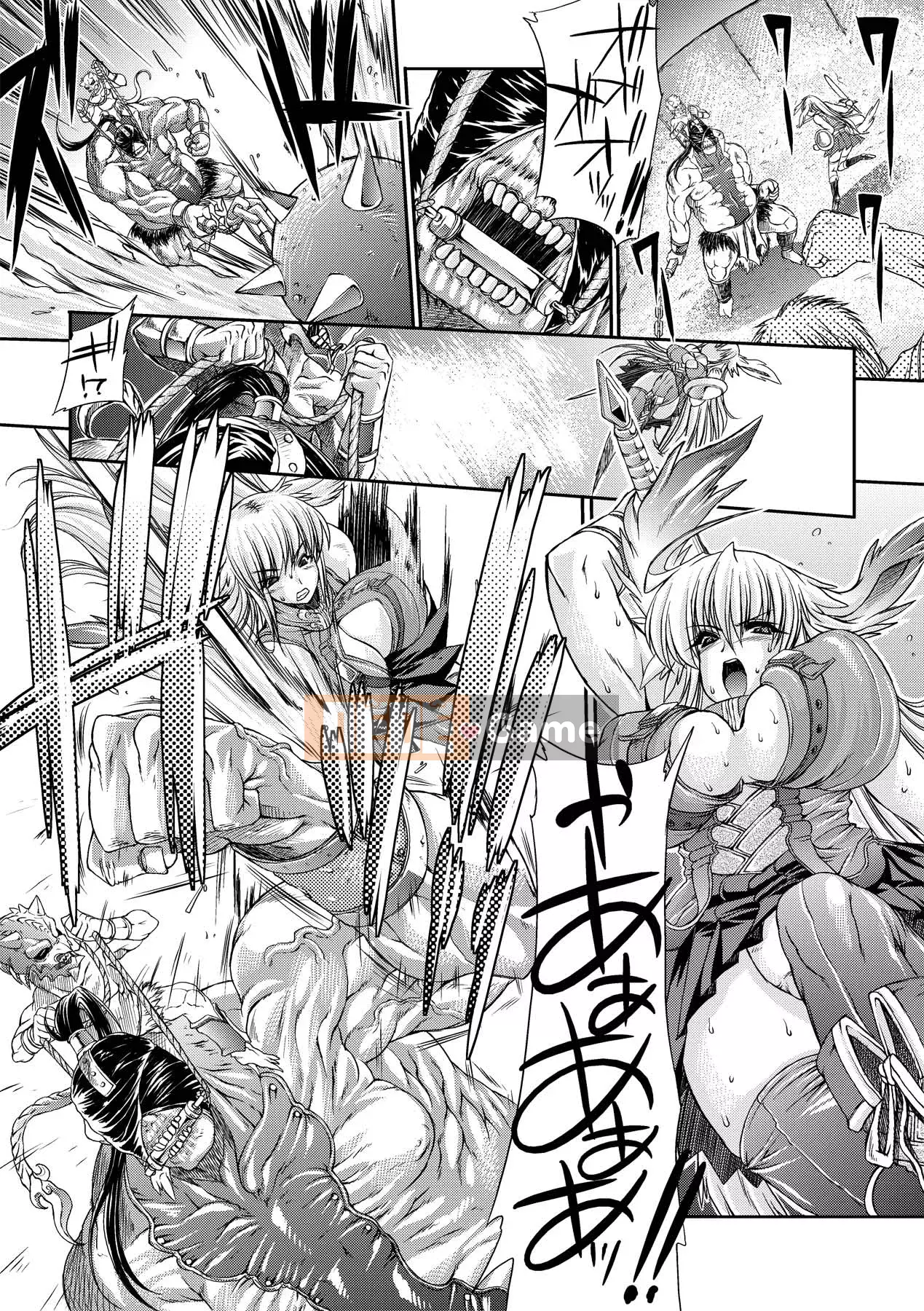 [Bầu Sawaru] Injutsu no Yakata