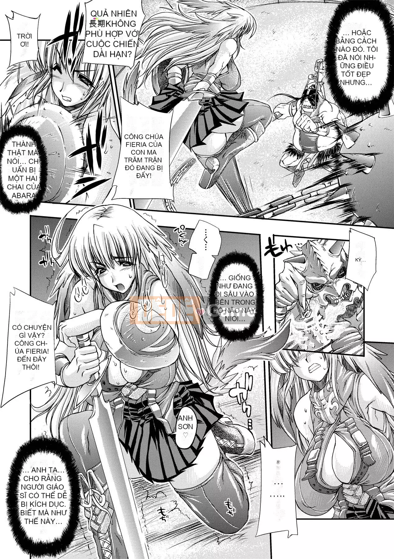 [Bầu Sawaru] Injutsu no Yakata