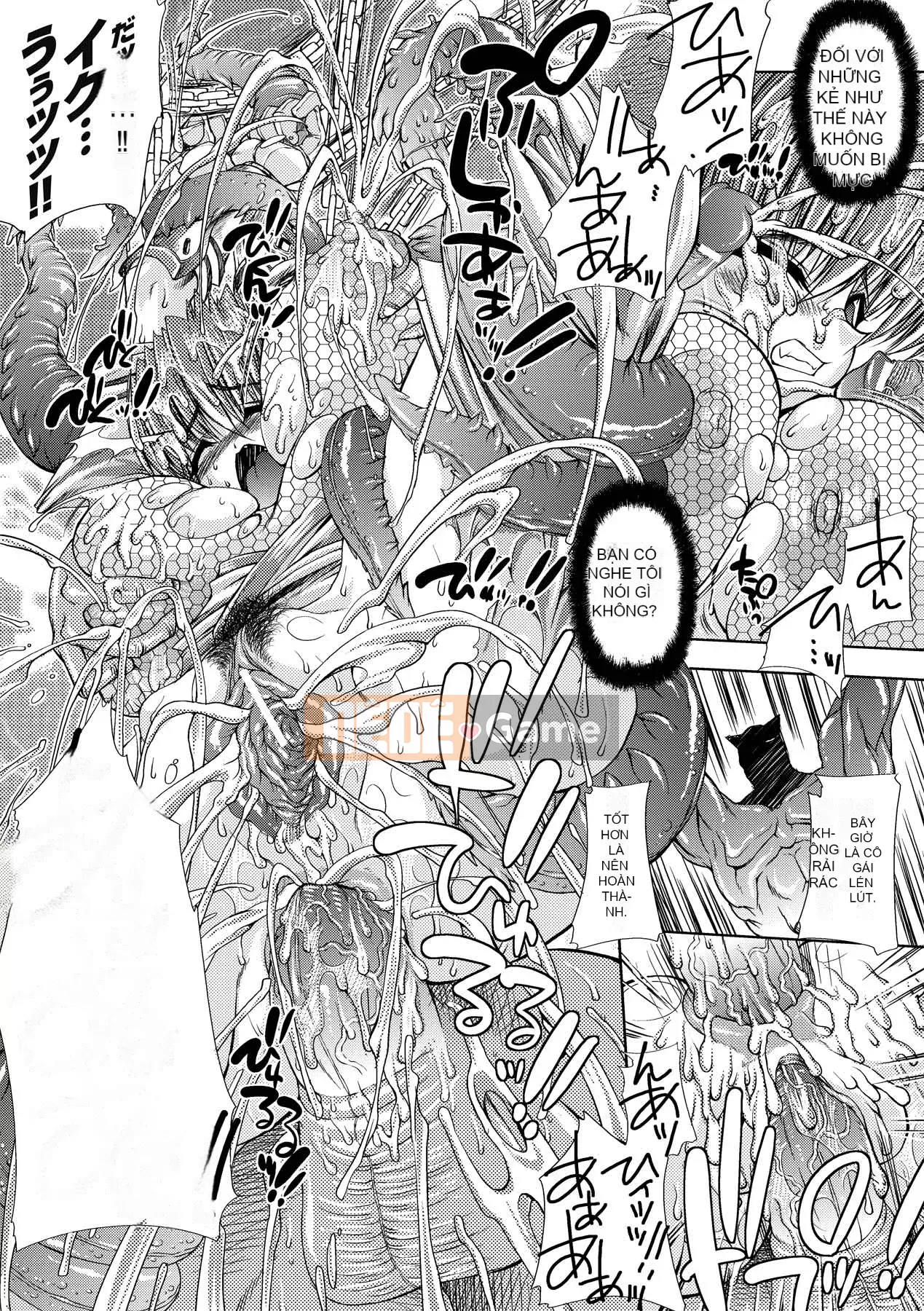 [Bầu Sawaru] Injutsu no Yakata