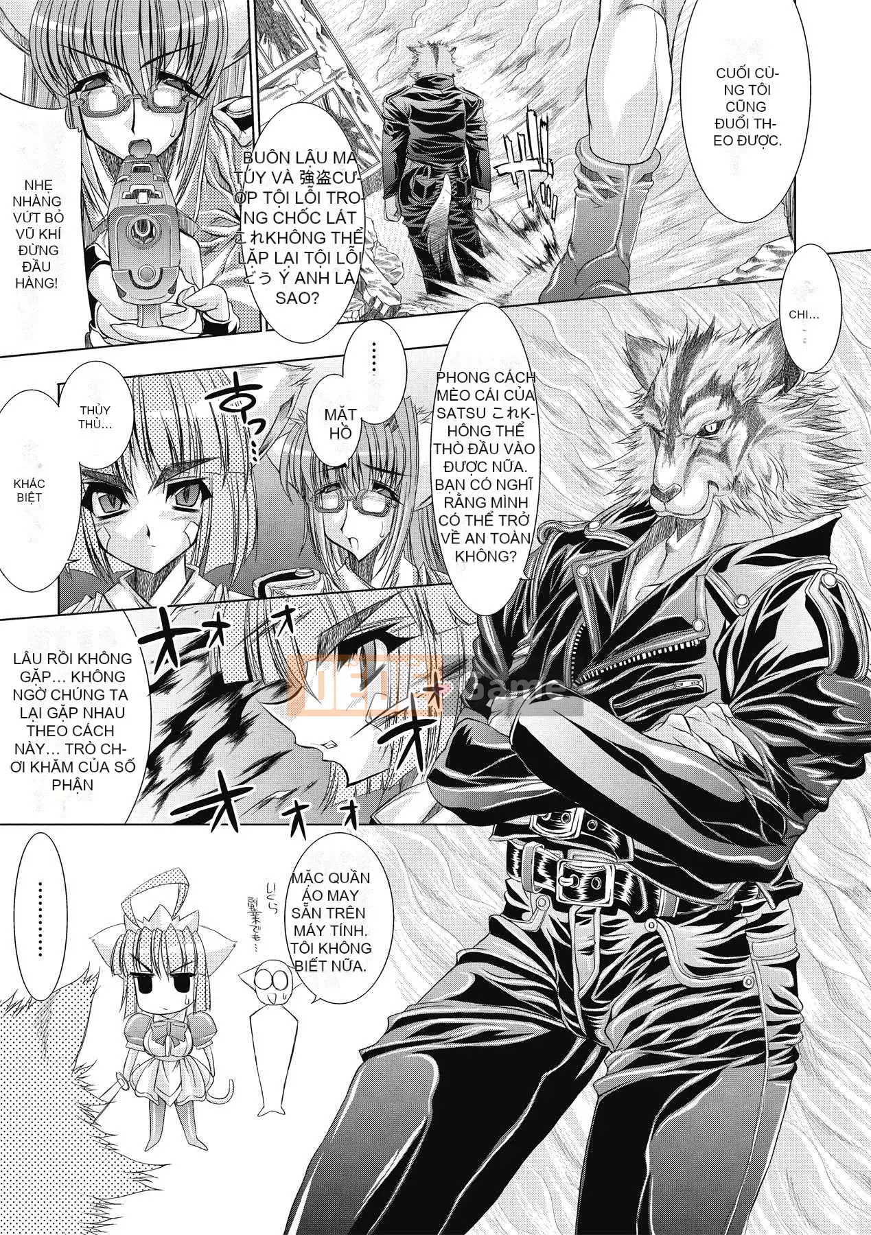 [Bầu Sawaru] Injutsu no Yakata