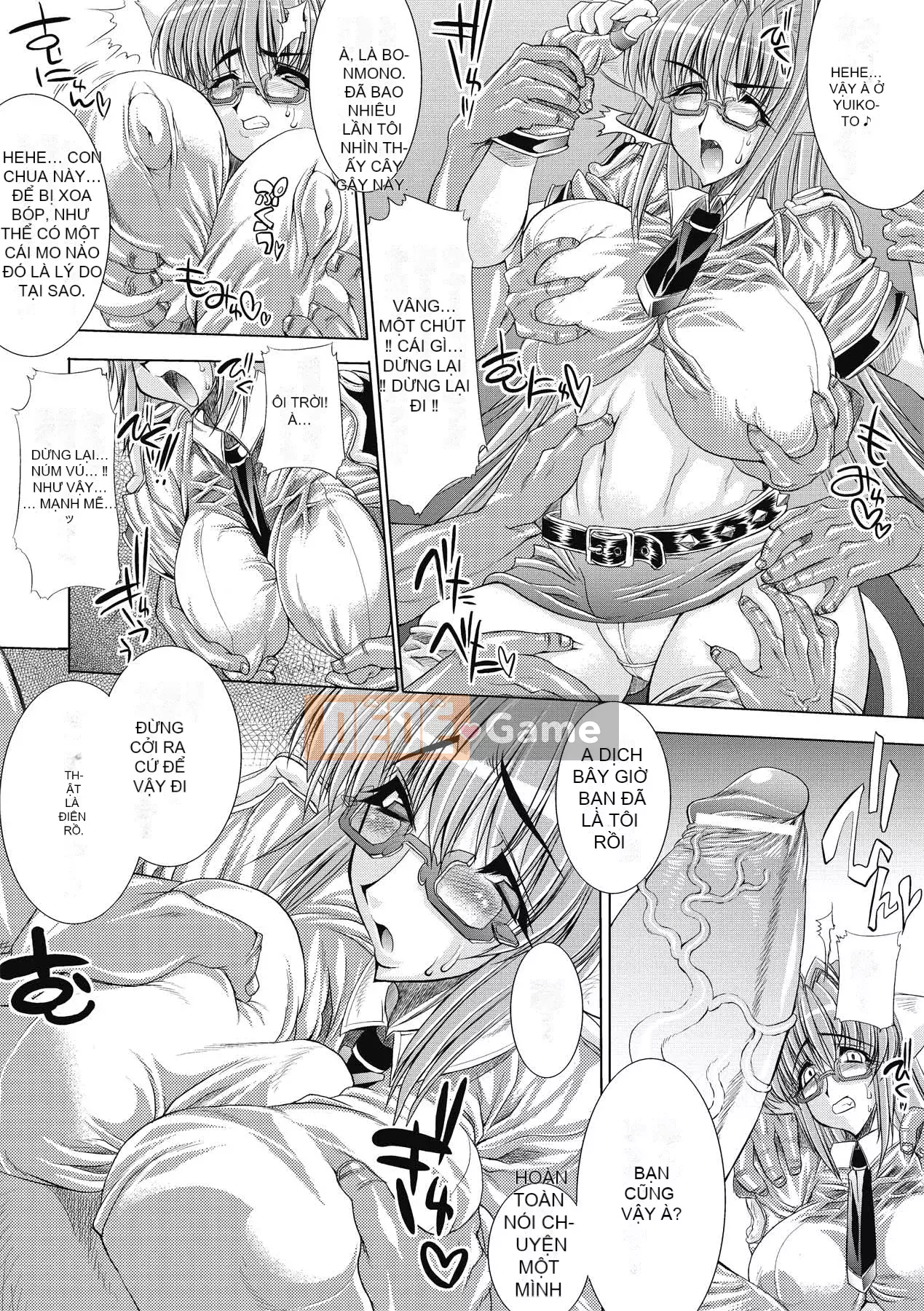 [Bầu Sawaru] Injutsu no Yakata