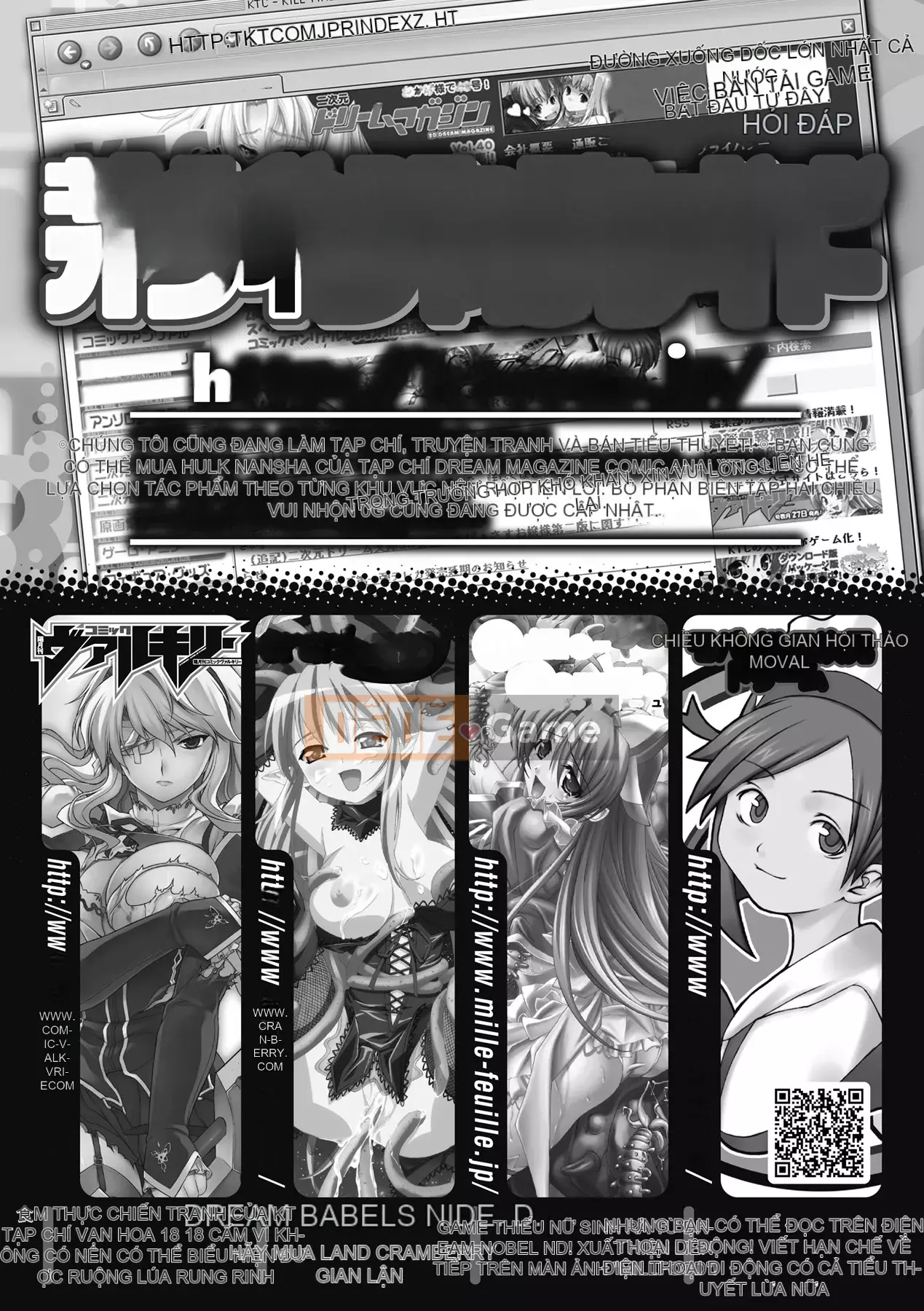 [Bầu Sawaru] Injutsu no Yakata