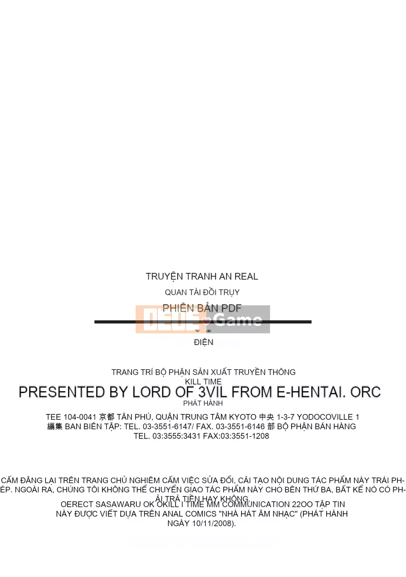 [Bầu Sawaru] Injutsu no Yakata