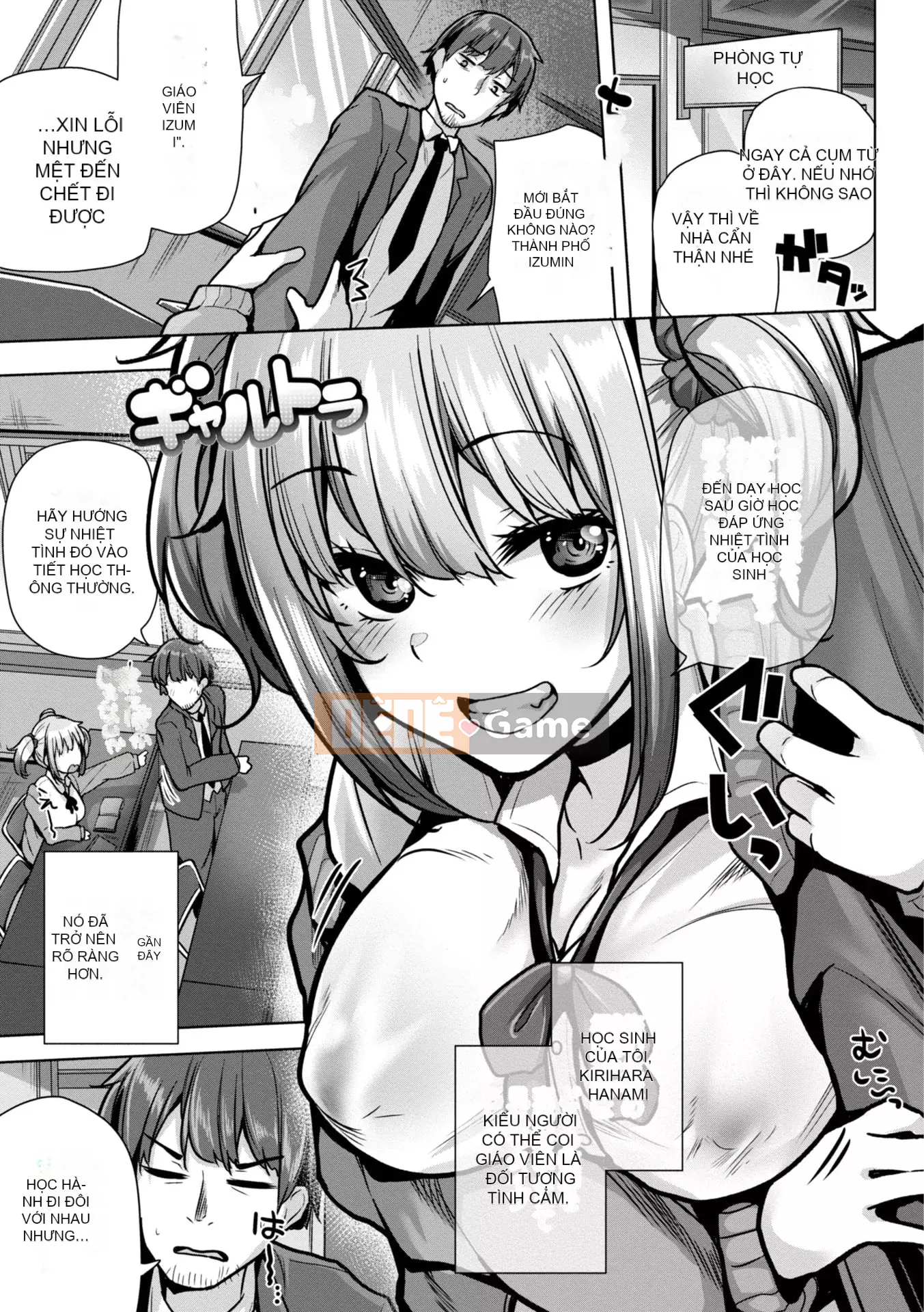 [Yoshida] Tôi sẽ không để bạn gọi tôi là nhóc nữa đâu.