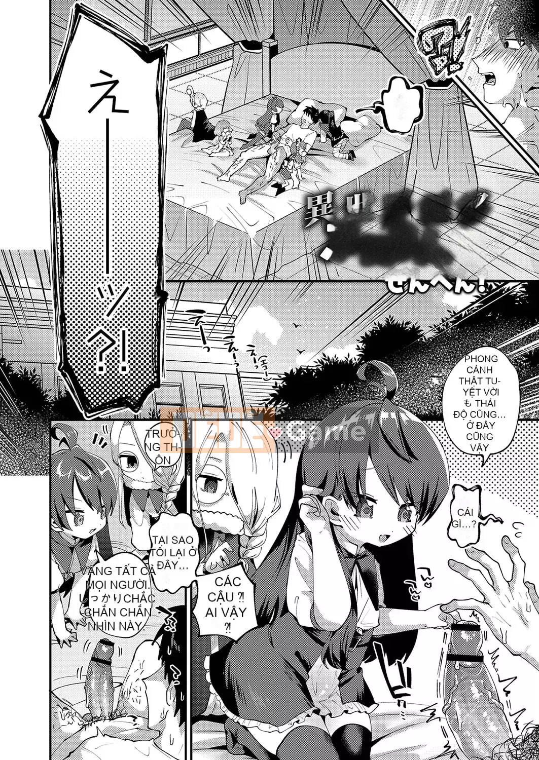 [Guts Shihan] Puniman Rakuen [Kỹ thuật số]