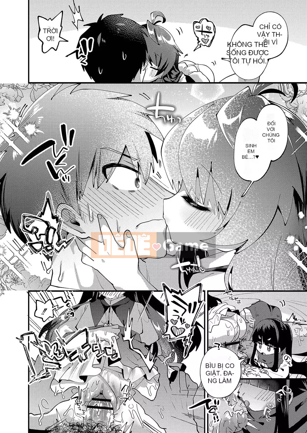 [Guts Shihan] Puniman Rakuen [Kỹ thuật số]