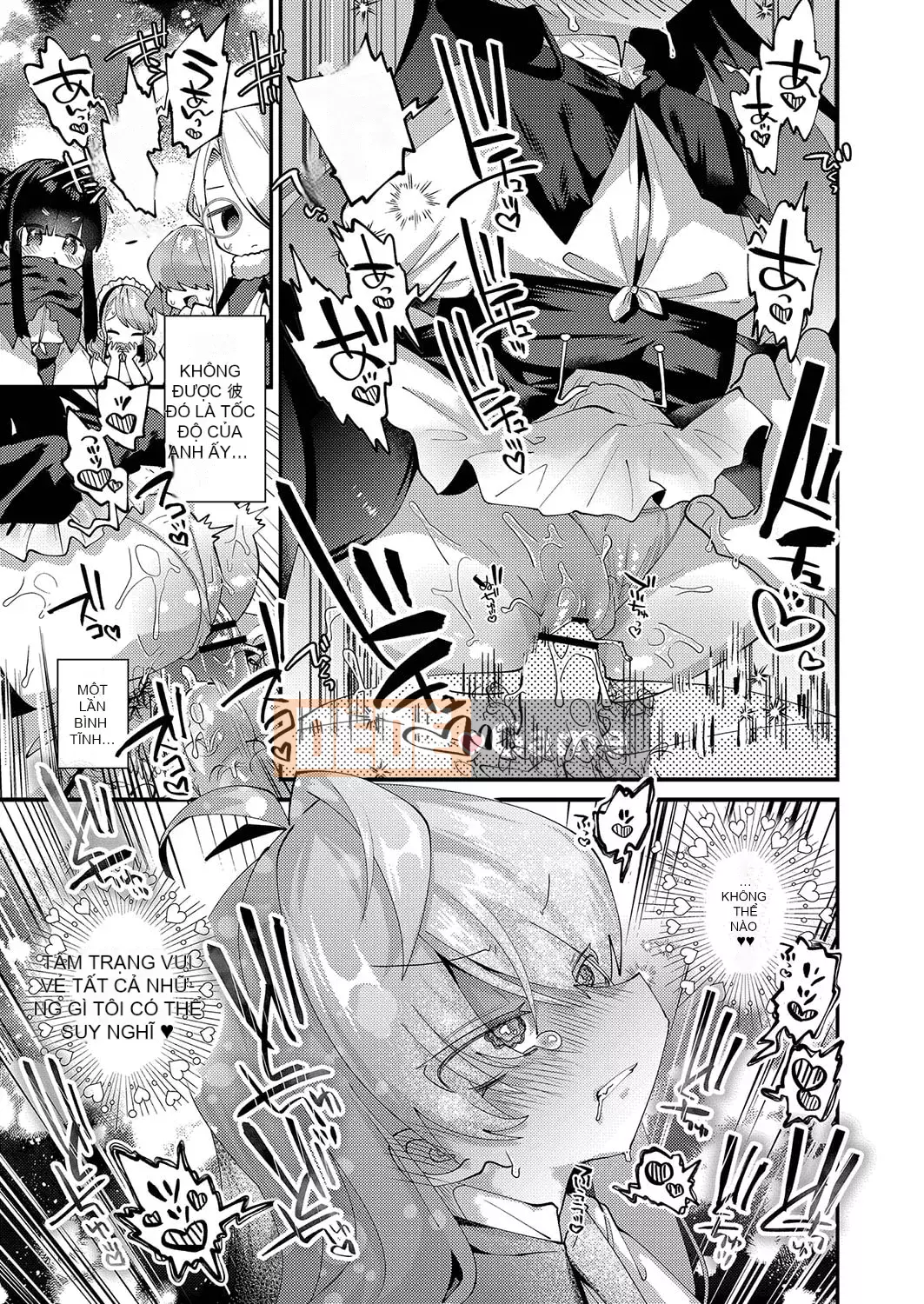 [Guts Shihan] Puniman Rakuen [Kỹ thuật số]