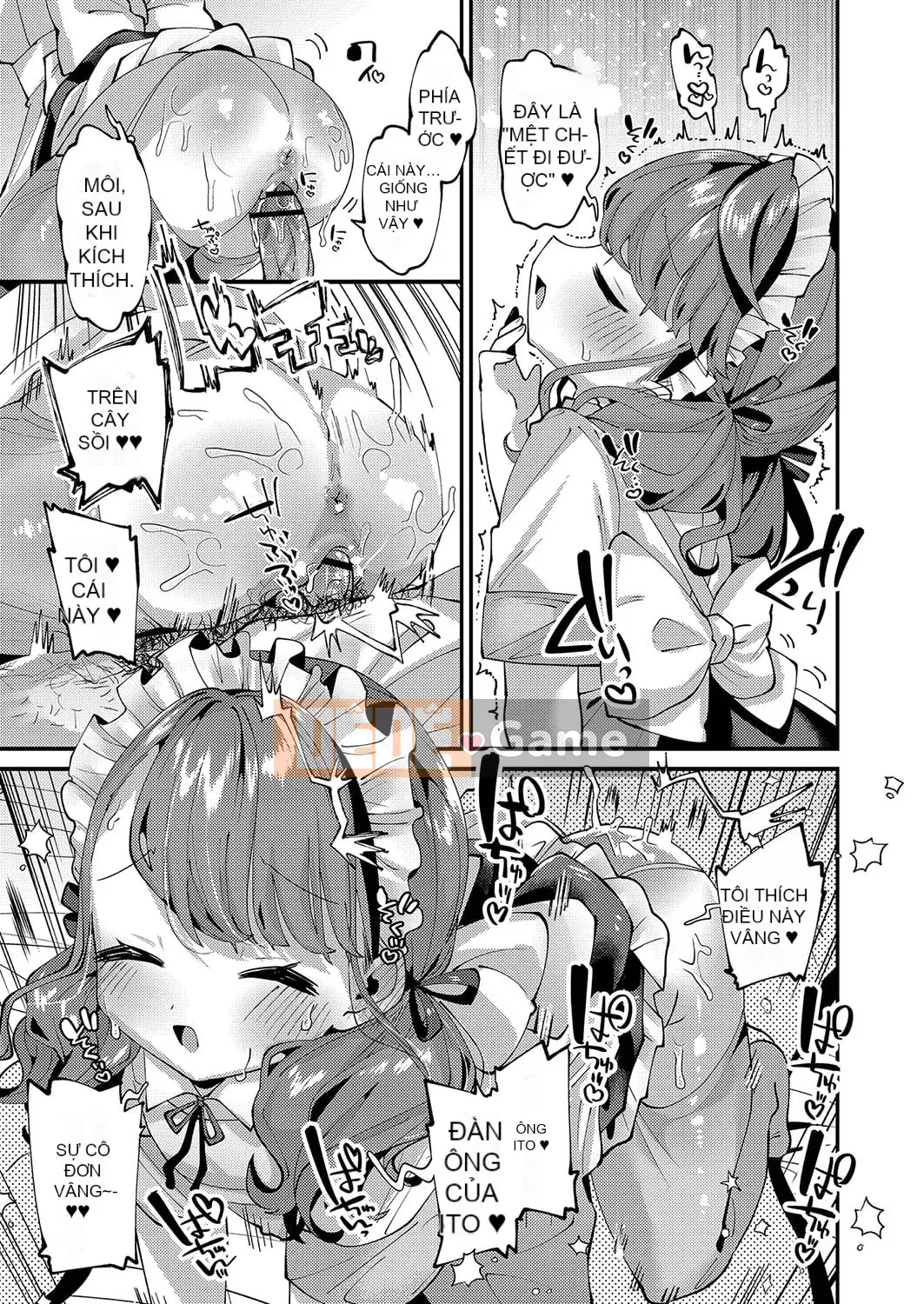 [Guts Shihan] Puniman Rakuen [Kỹ thuật số]