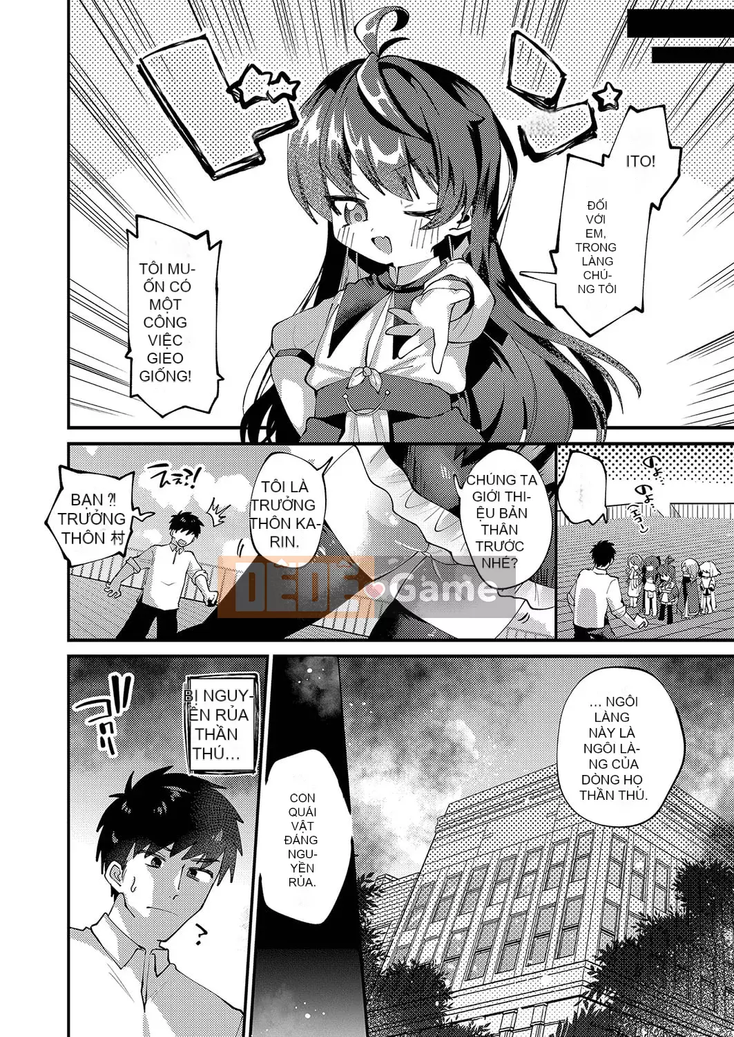 [Guts Shihan] Puniman Rakuen [Kỹ thuật số]