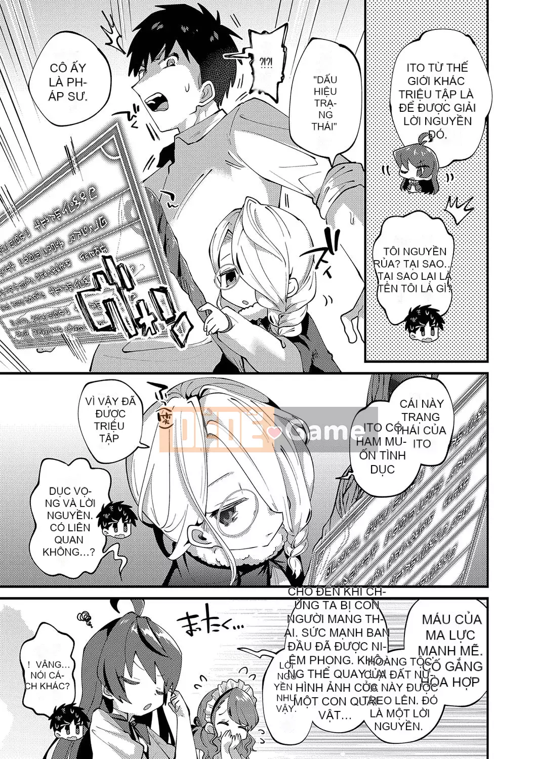 [Guts Shihan] Puniman Rakuen [Kỹ thuật số]