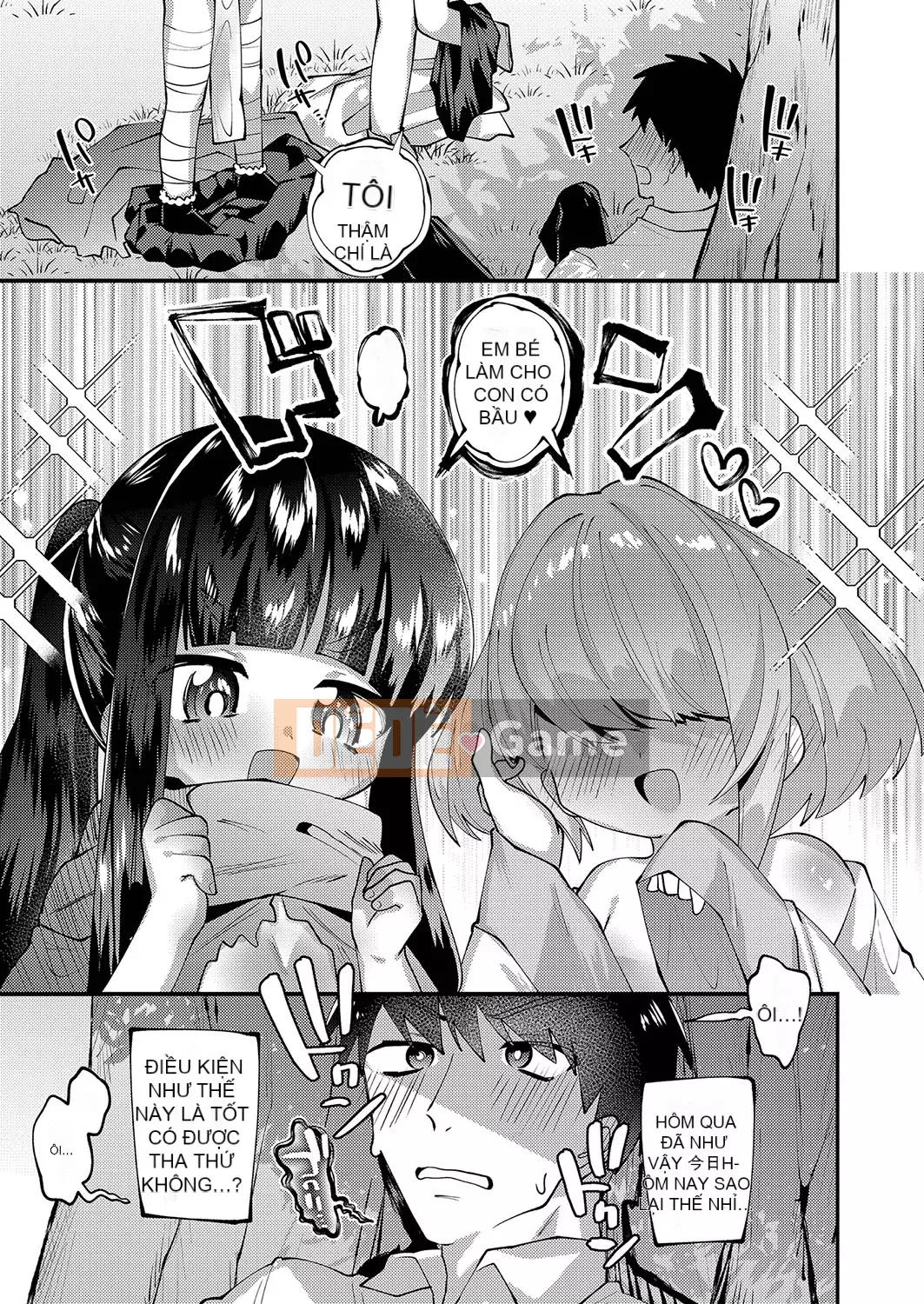 [Guts Shihan] Puniman Rakuen [Kỹ thuật số]