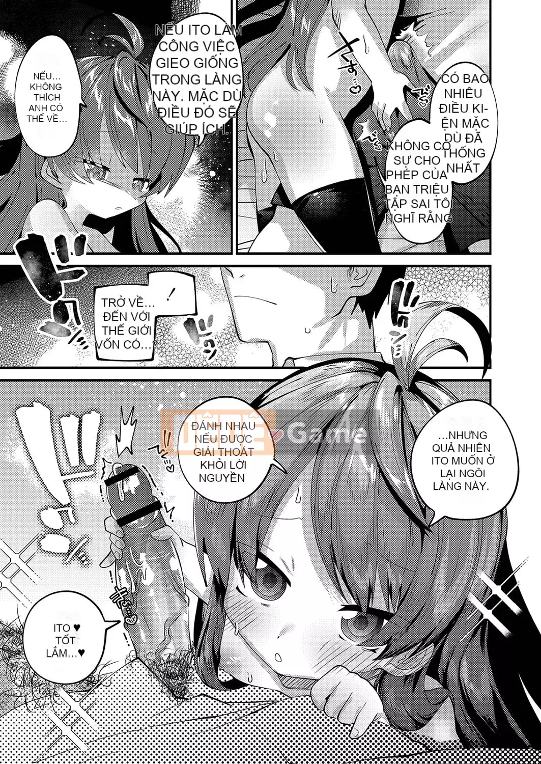 [Guts Shihan] Puniman Rakuen [Kỹ thuật số]