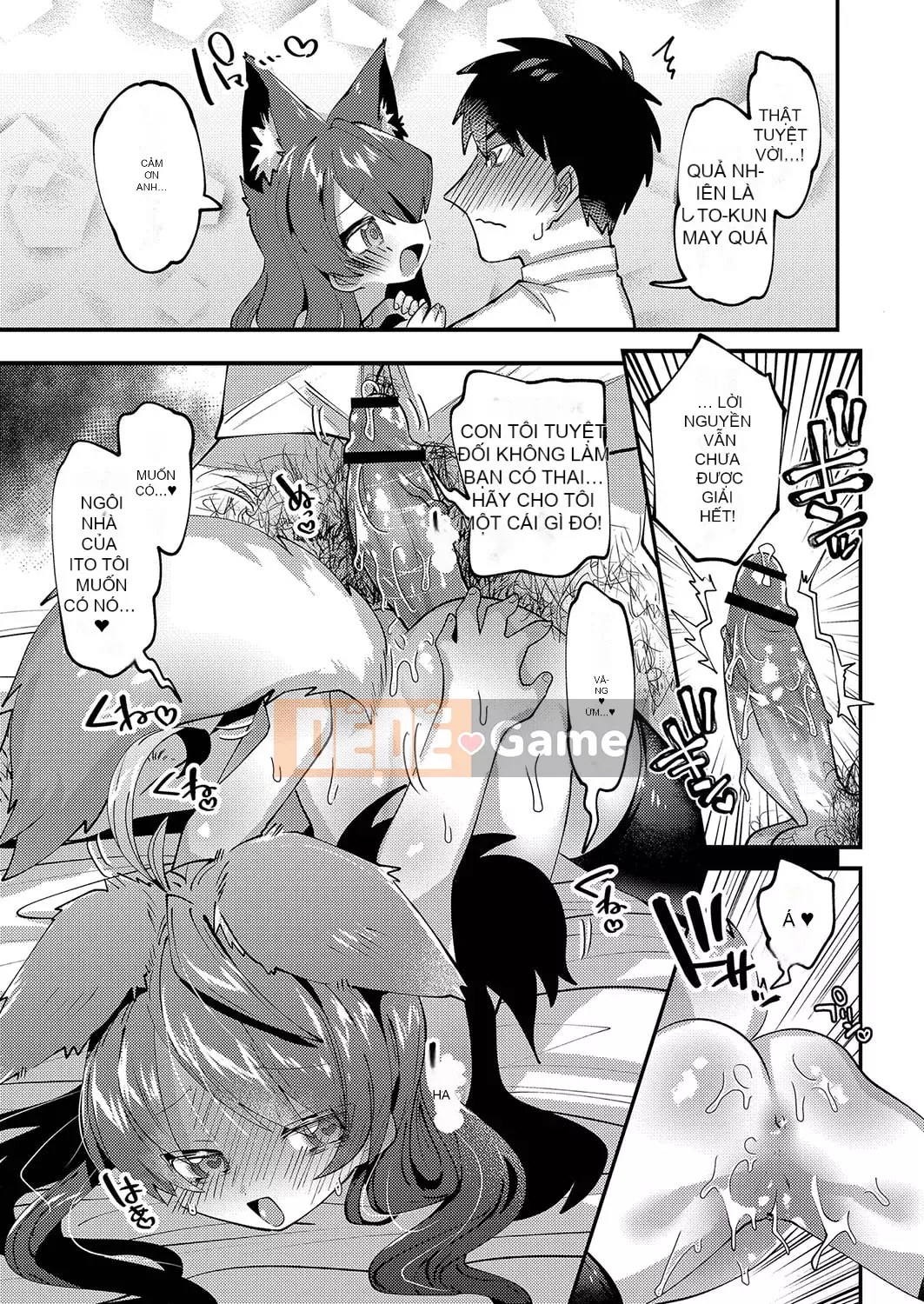 [Guts Shihan] Puniman Rakuen [Kỹ thuật số]