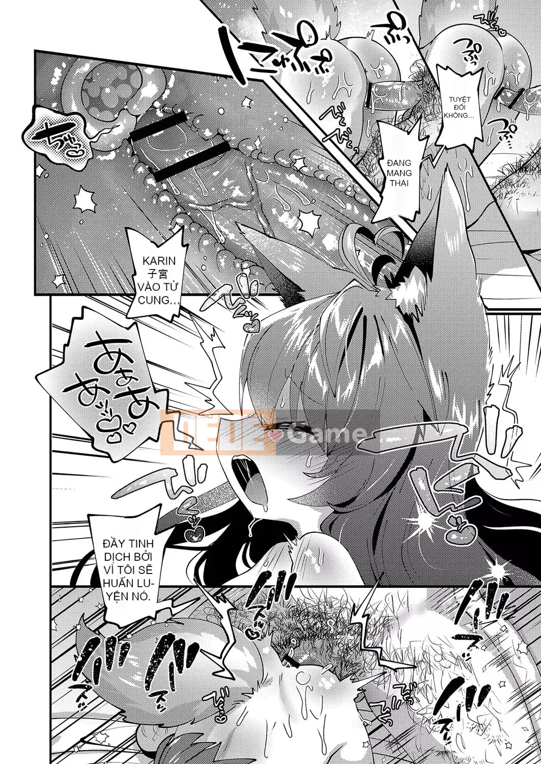 [Guts Shihan] Puniman Rakuen [Kỹ thuật số]