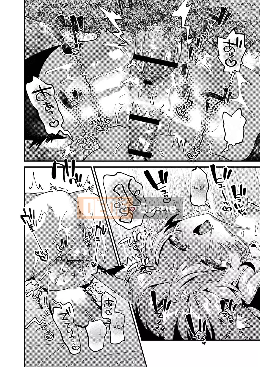 [Guts Shihan] Puniman Rakuen [Kỹ thuật số]