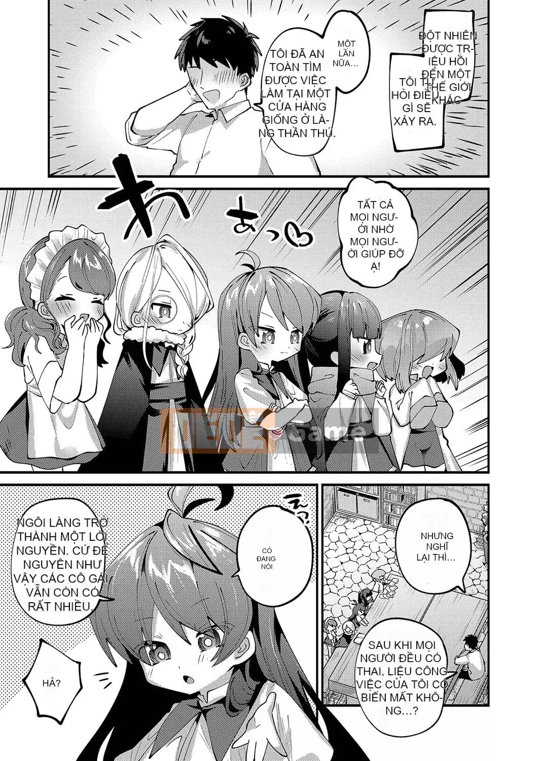 [Guts Shihan] Puniman Rakuen [Kỹ thuật số]