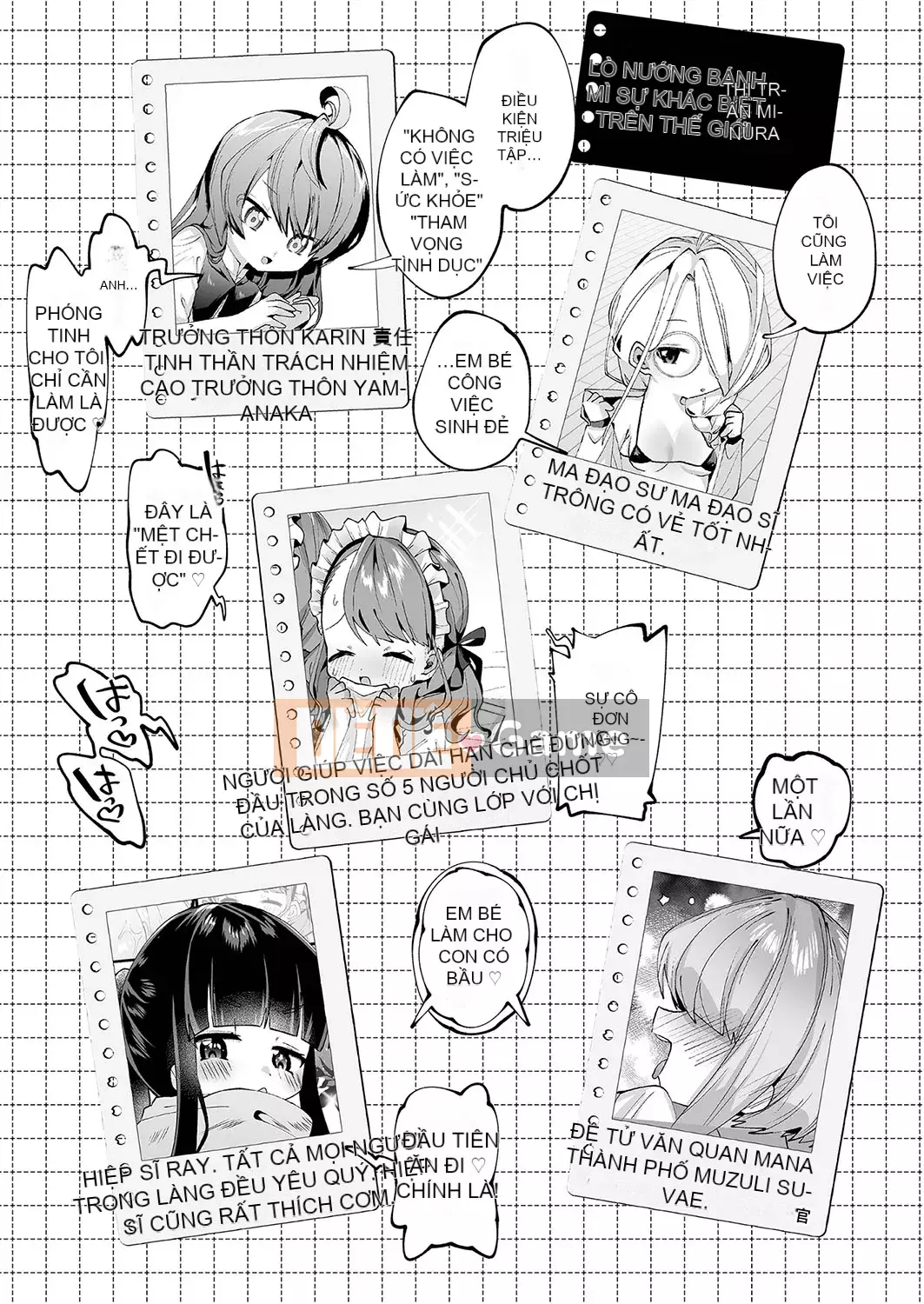 [Guts Shihan] Puniman Rakuen [Kỹ thuật số]