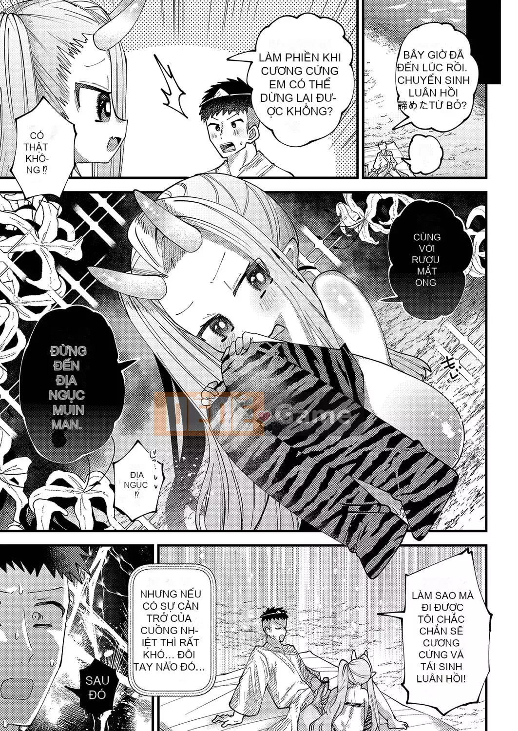 [Guts Shihan] Puniman Rakuen [Kỹ thuật số]