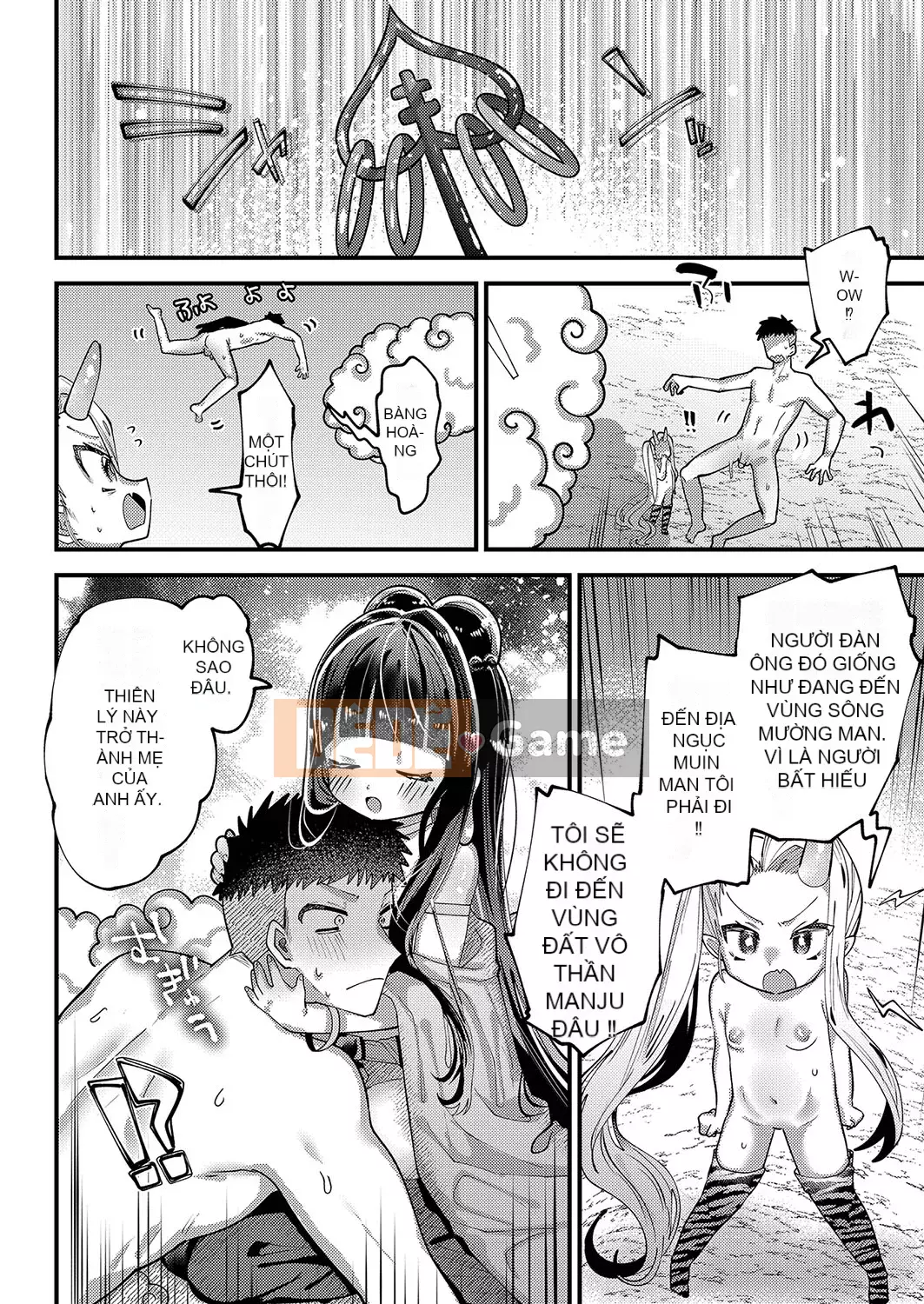 [Guts Shihan] Puniman Rakuen [Kỹ thuật số]