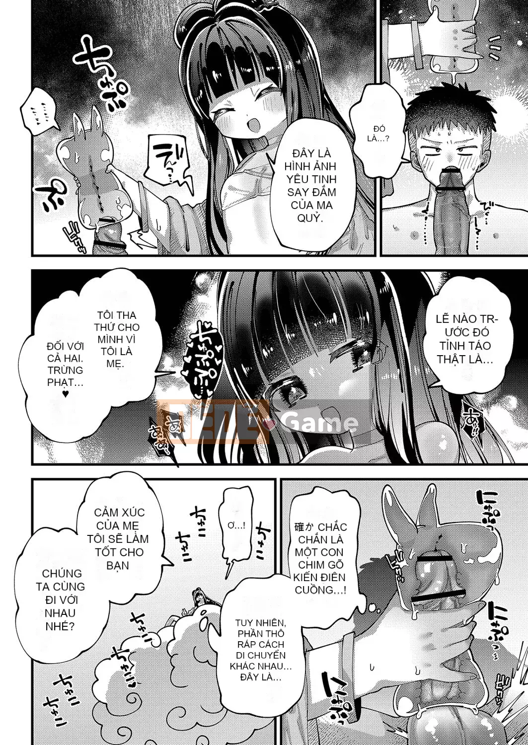 [Guts Shihan] Puniman Rakuen [Kỹ thuật số]