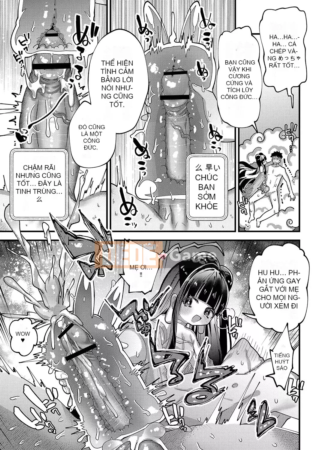 [Guts Shihan] Puniman Rakuen [Kỹ thuật số]