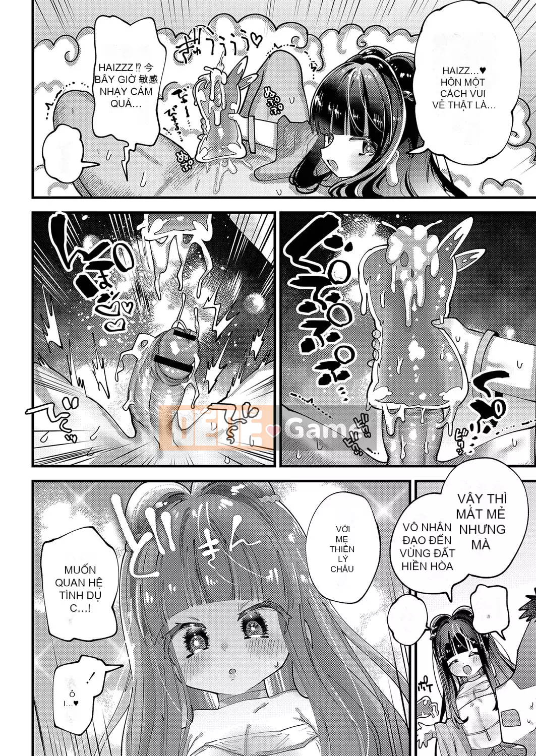 [Guts Shihan] Puniman Rakuen [Kỹ thuật số]