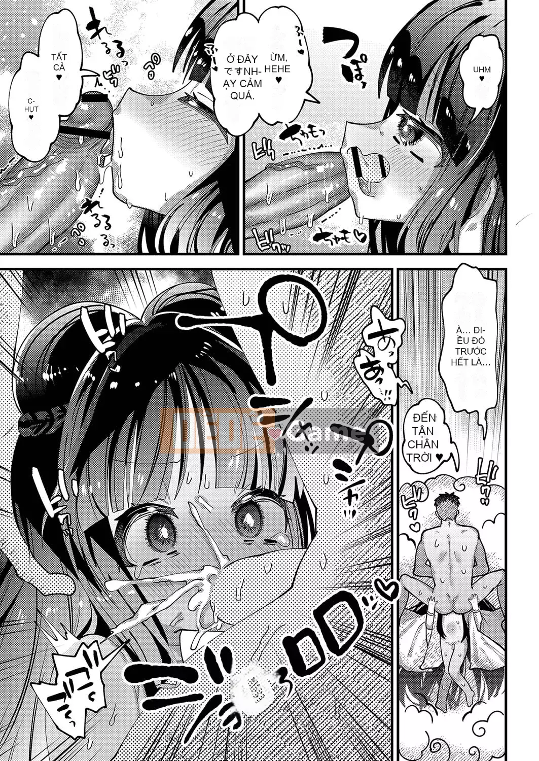 [Guts Shihan] Puniman Rakuen [Kỹ thuật số]