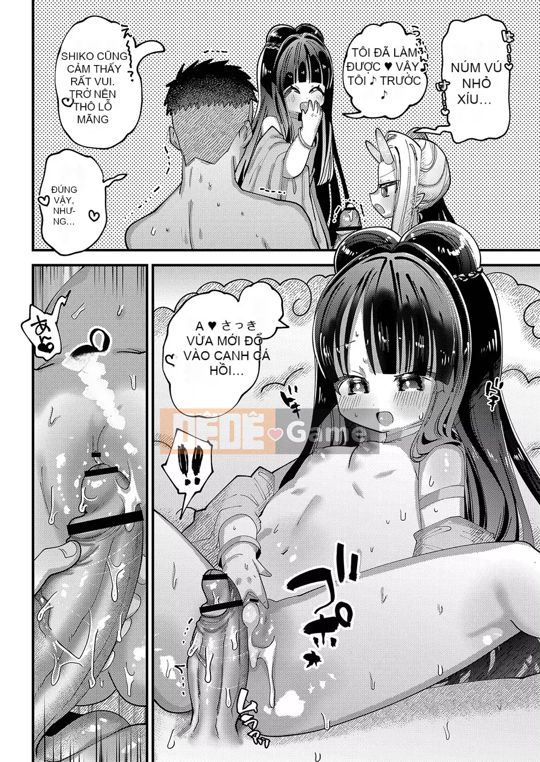 [Guts Shihan] Puniman Rakuen [Kỹ thuật số]