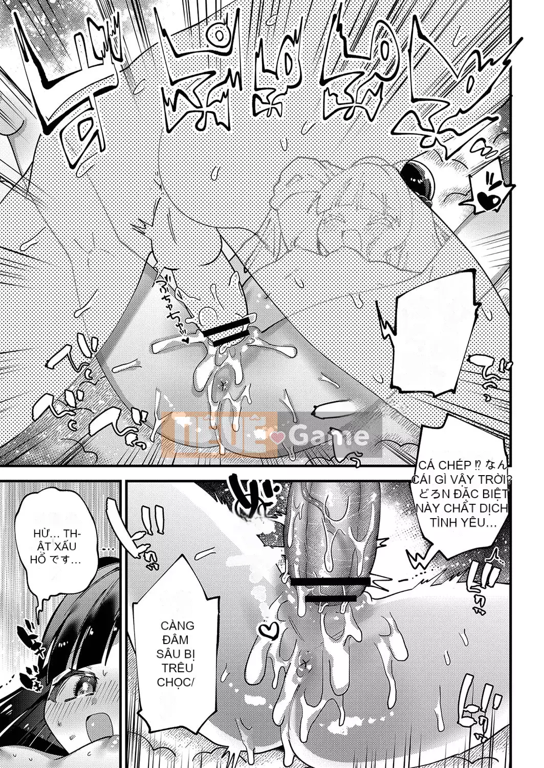 [Guts Shihan] Puniman Rakuen [Kỹ thuật số]