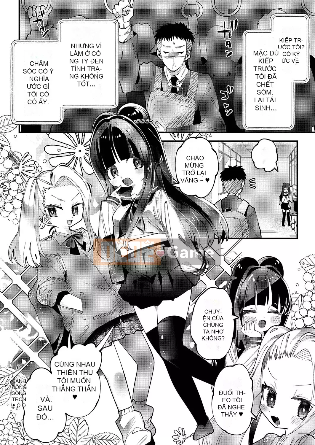 [Guts Shihan] Puniman Rakuen [Kỹ thuật số]