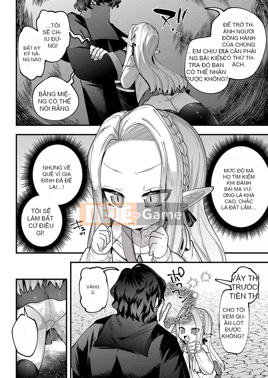 [Guts Shihan] Puniman Rakuen [Kỹ thuật số]