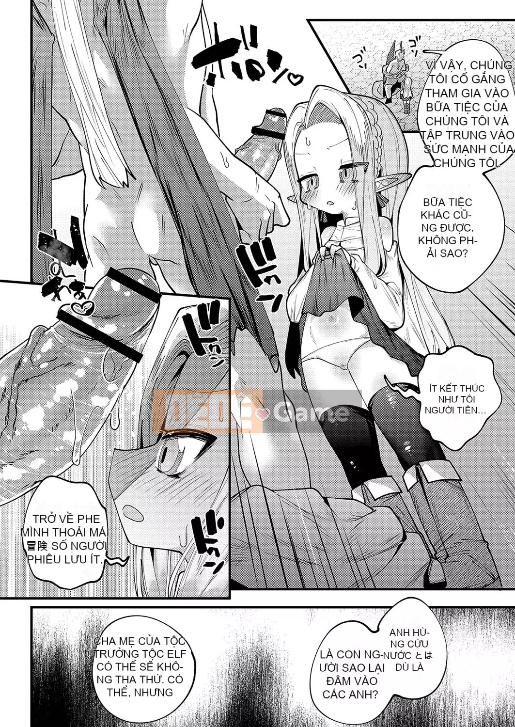 [Guts Shihan] Puniman Rakuen [Kỹ thuật số]